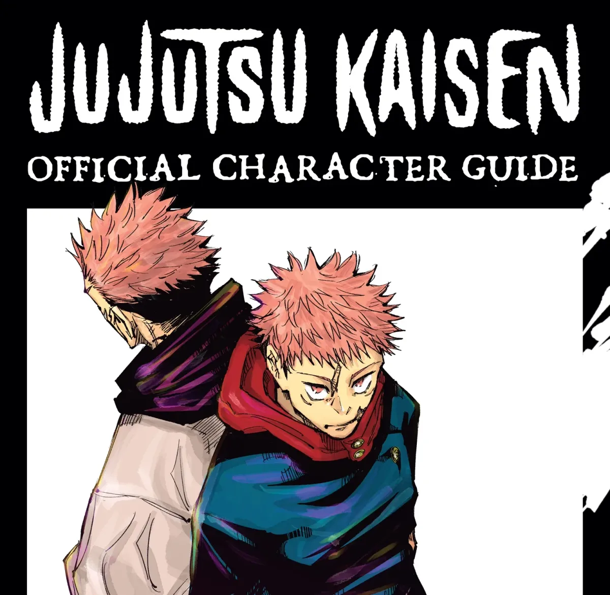 Jujutsu Kaisen: The Official Character Guide Chapter 0 page 1 - 