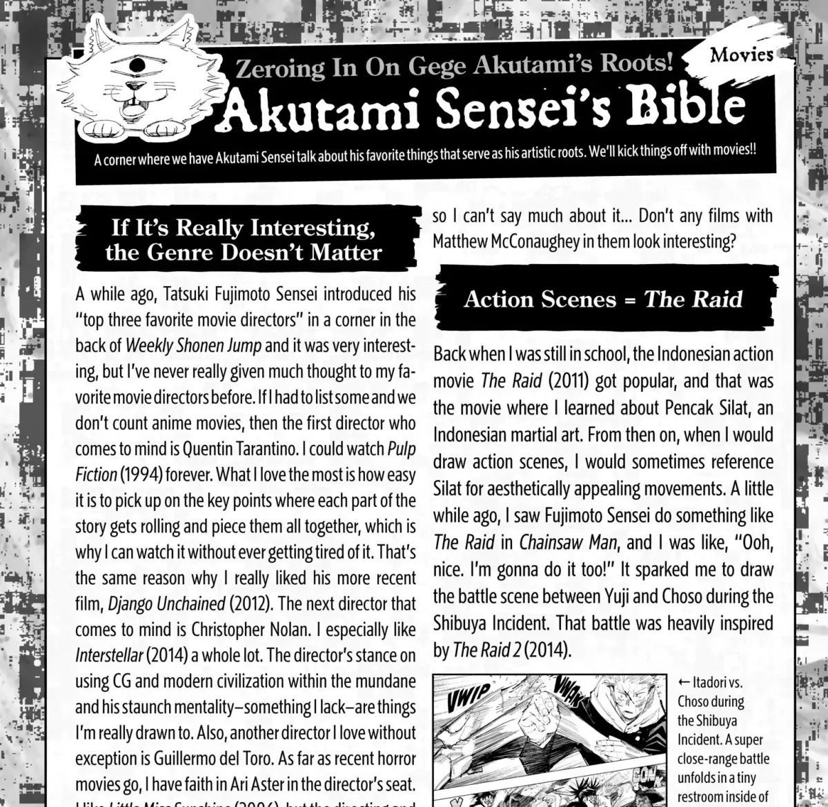 Jujutsu Kaisen: The Official Character Guide Chapter 1.1 page 1 - 