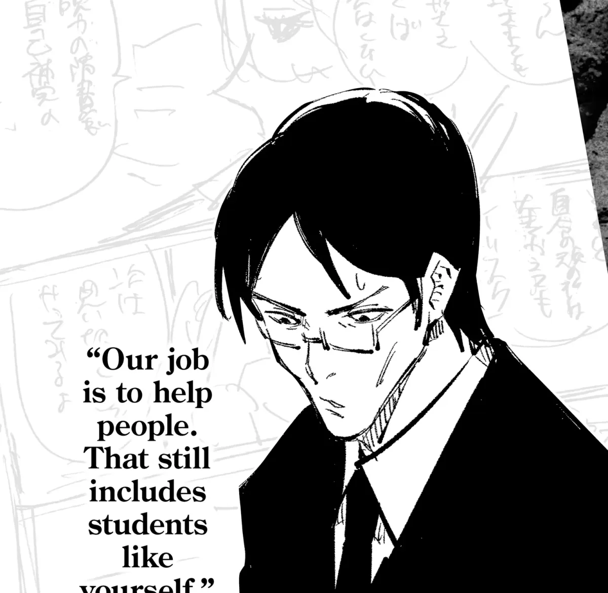 Jujutsu Kaisen: The Official Character Guide Chapter 1 page 101 - 