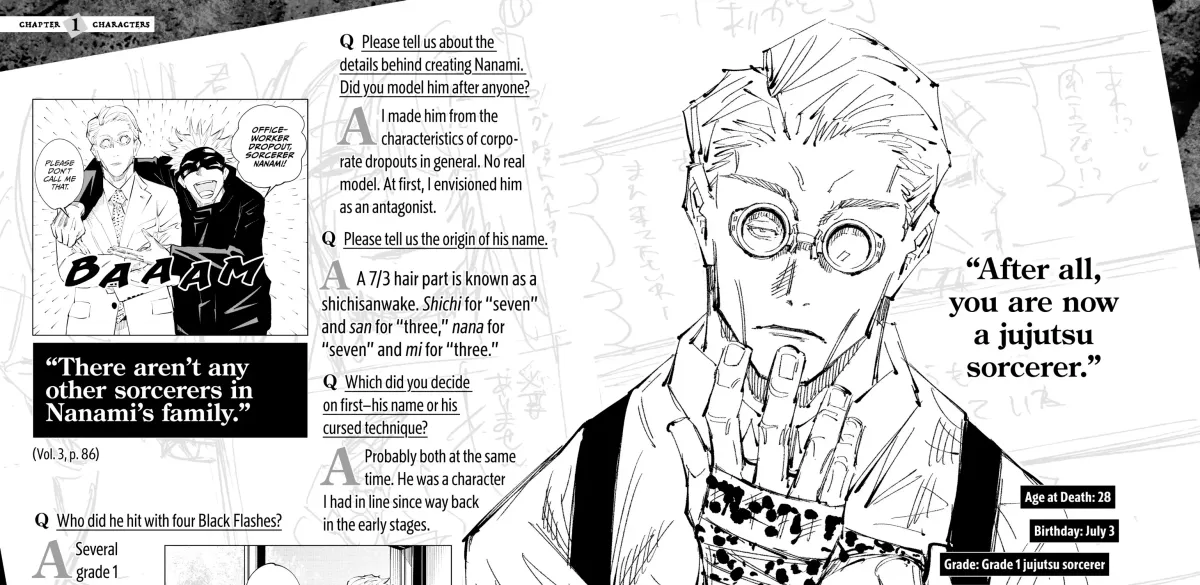 Jujutsu Kaisen: The Official Character Guide Chapter 1 page 109 - 