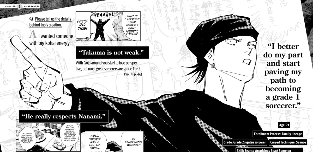 Jujutsu Kaisen: The Official Character Guide Chapter 1 page 115 - 