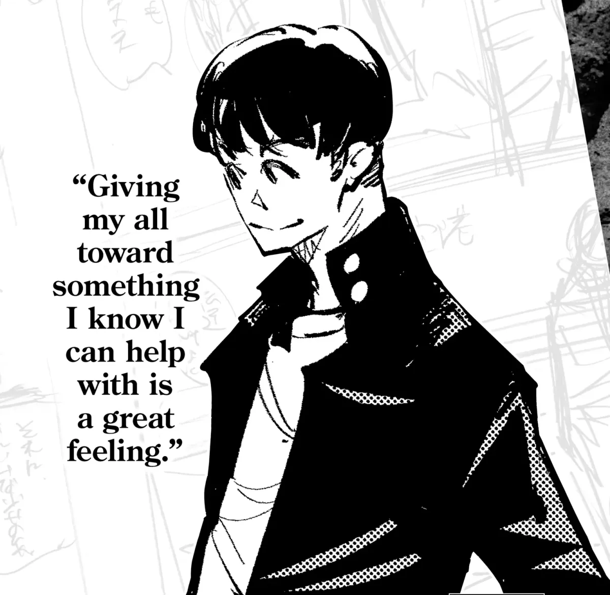 Jujutsu Kaisen: The Official Character Guide Chapter 1 page 123 - 