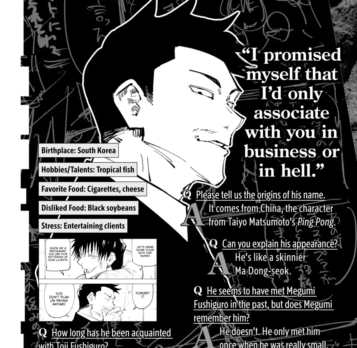 Jujutsu Kaisen: The Official Character Guide Chapter 1 page 151 - 