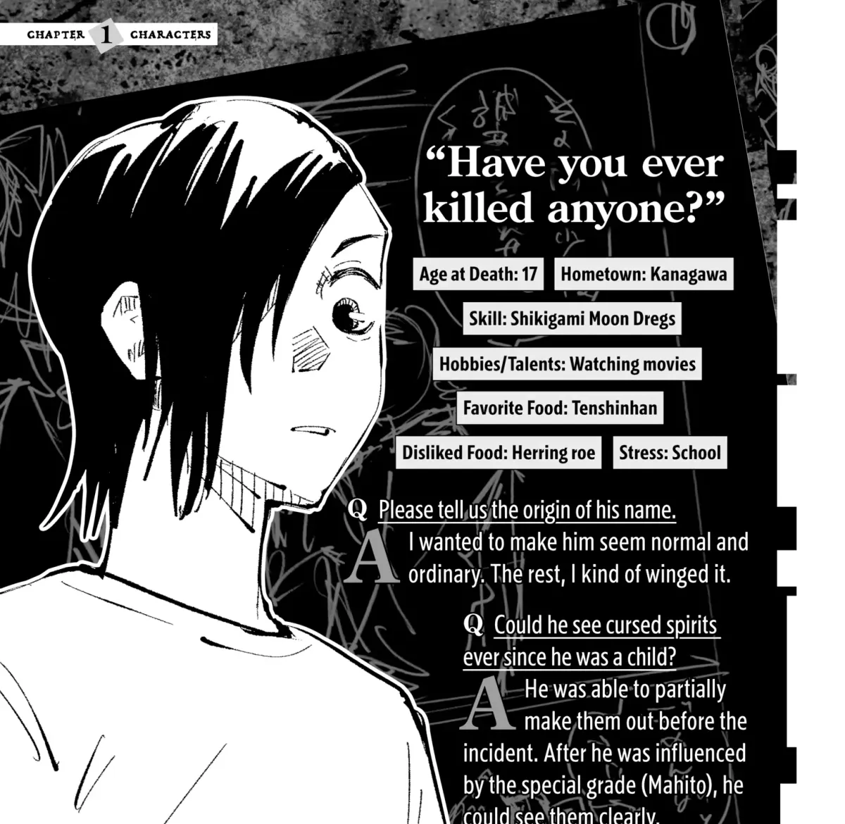 Jujutsu Kaisen: The Official Character Guide Chapter 1 page 153 - 