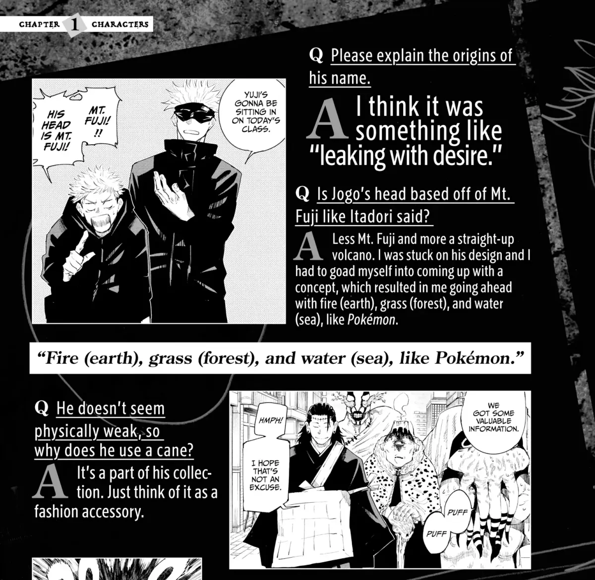 Jujutsu Kaisen: The Official Character Guide Chapter 1 page 167 - 