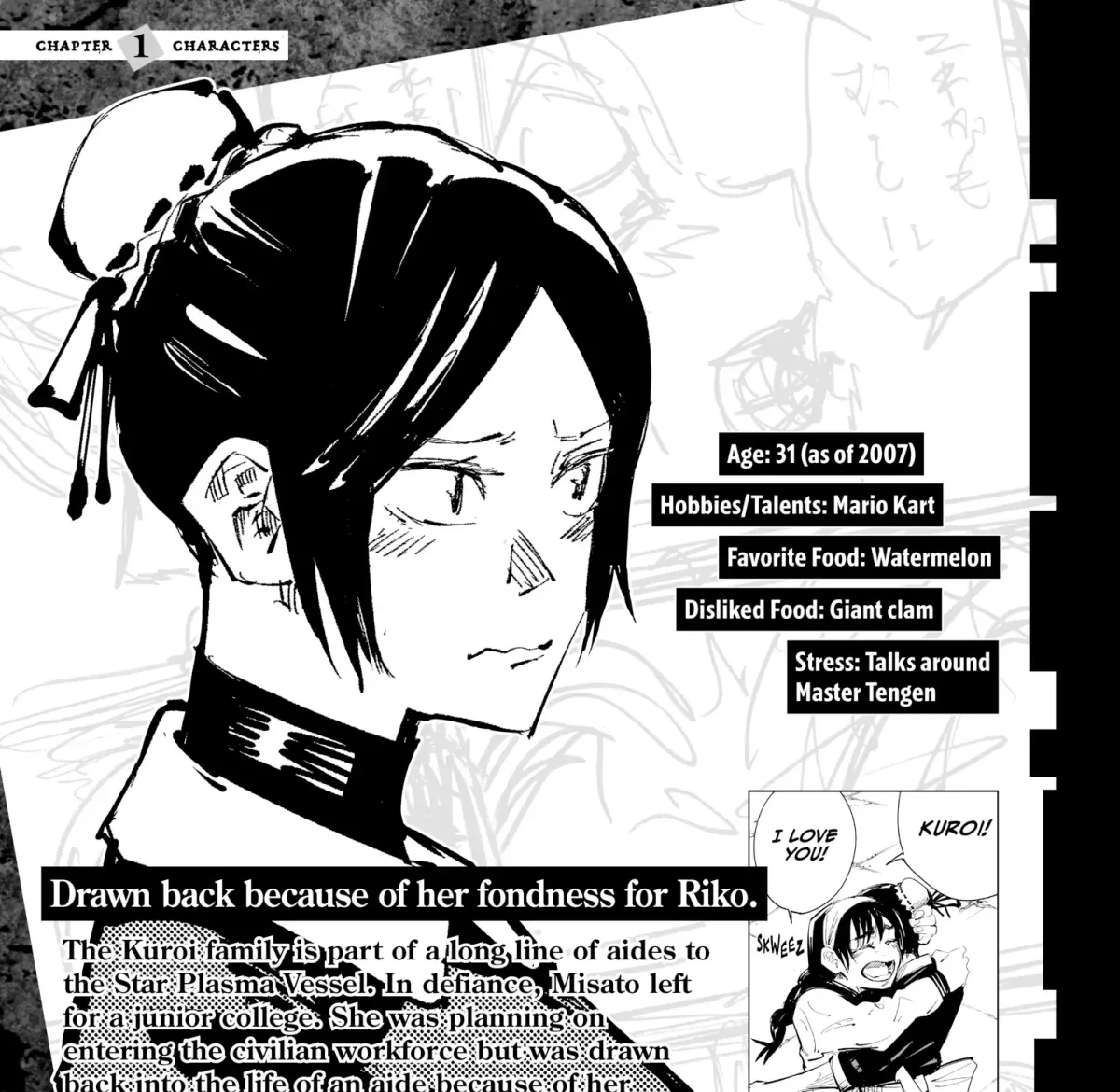 Jujutsu Kaisen: The Official Character Guide Chapter 1 page 189 - 