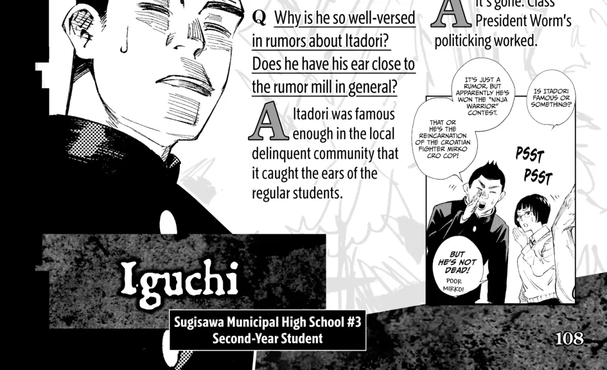 Jujutsu Kaisen: The Official Character Guide Chapter 1 page 196 - 