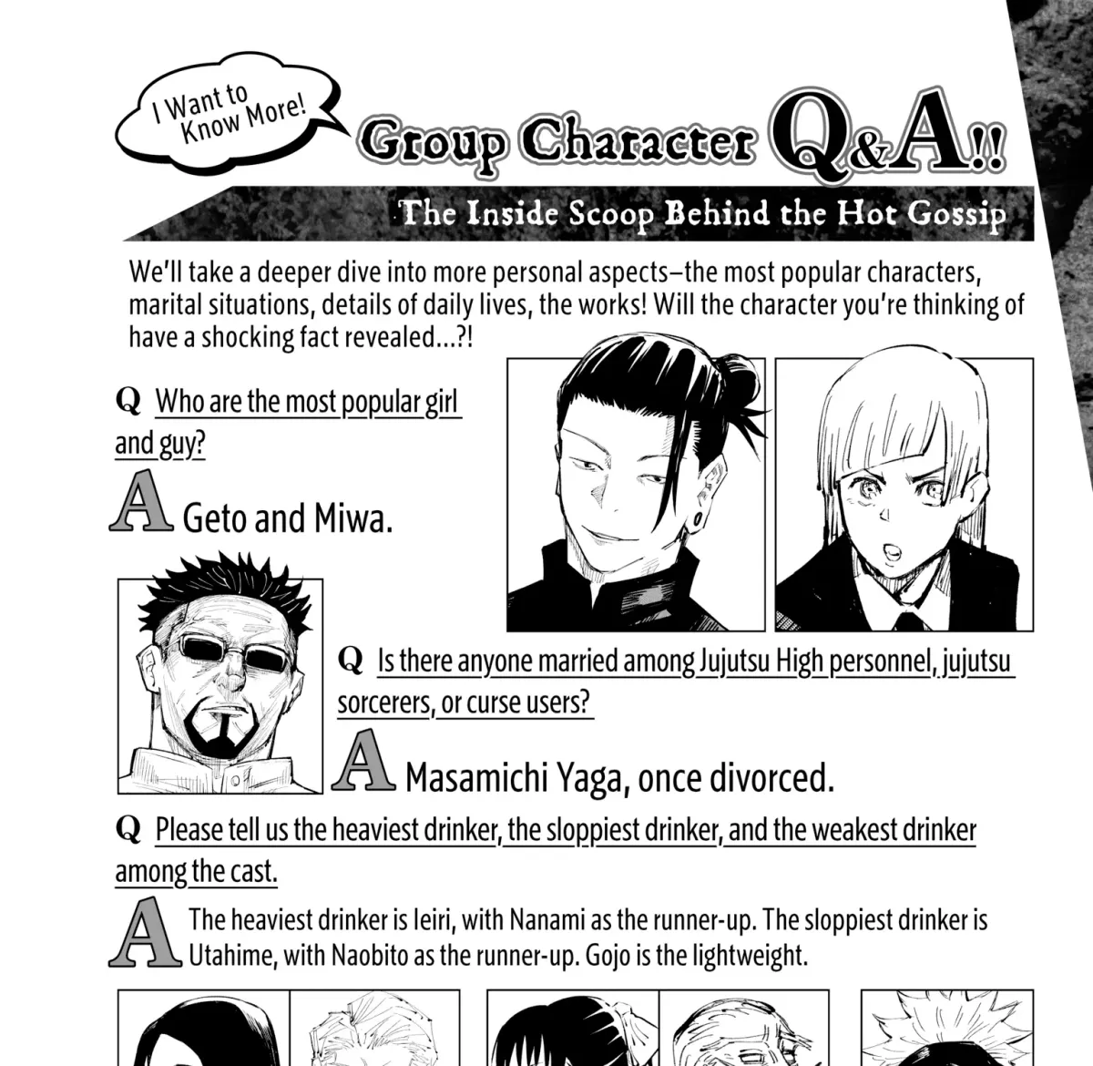 Jujutsu Kaisen: The Official Character Guide Chapter 1 page 199 - 