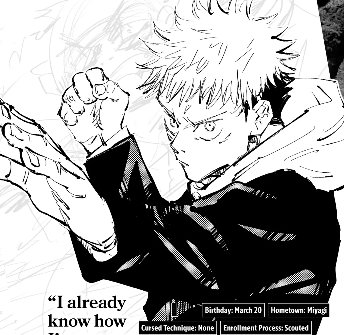 Jujutsu Kaisen: The Official Character Guide Chapter 1 page 3 - 