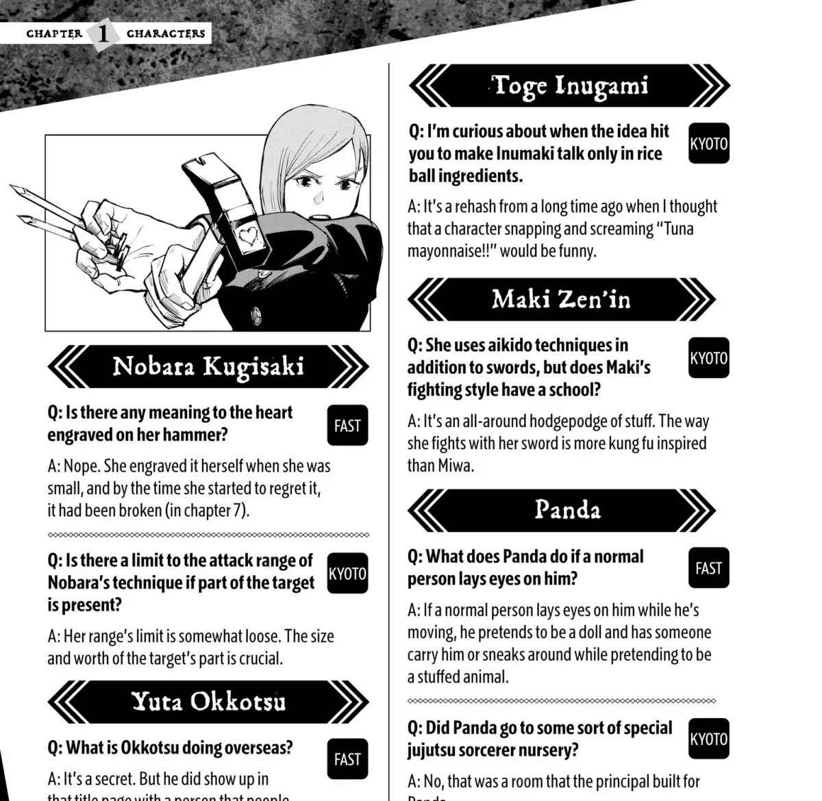 Jujutsu Kaisen: The Official Character Guide Chapter 1 page 207 - 