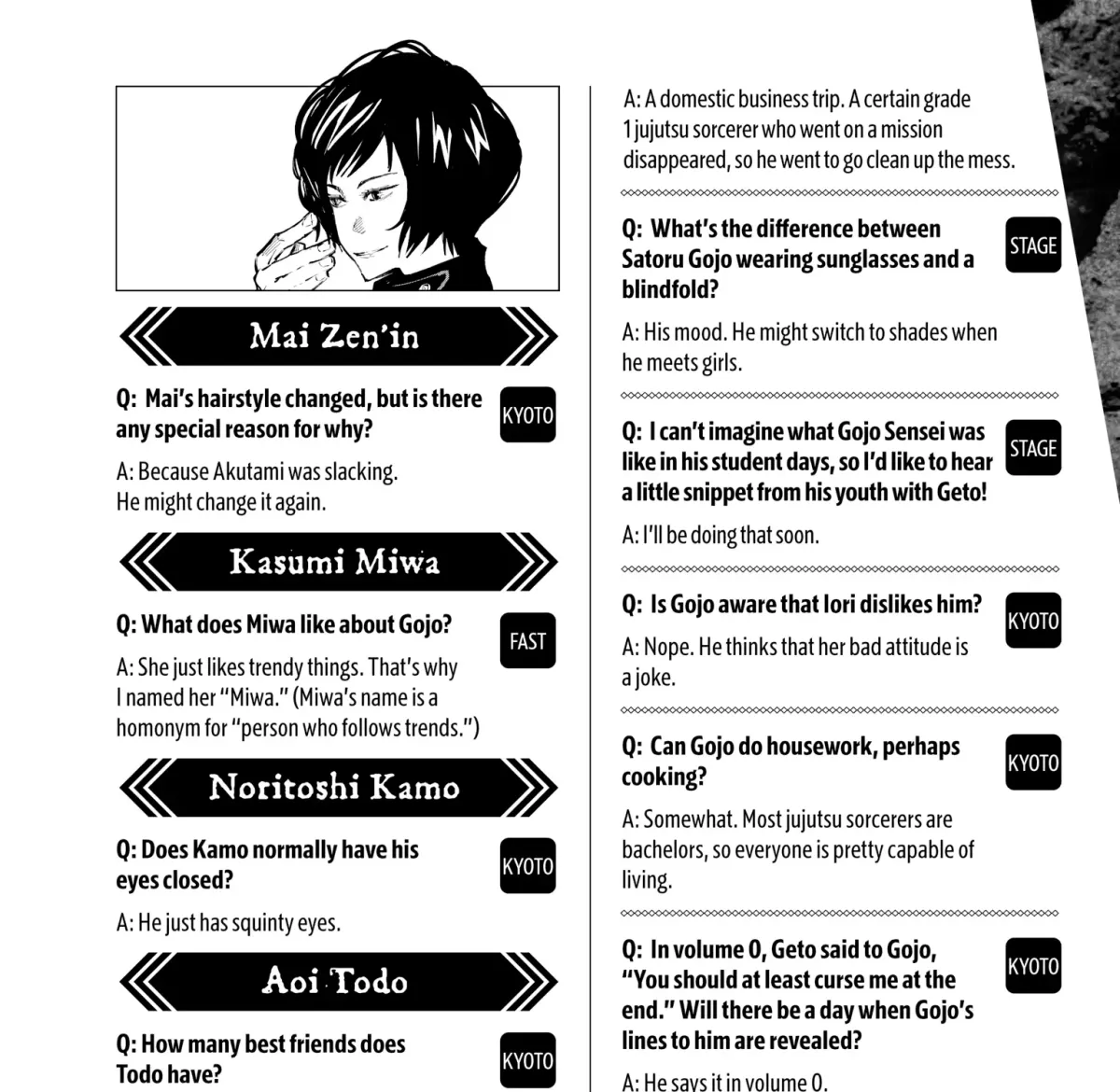 Jujutsu Kaisen: The Official Character Guide Chapter 1 page 209 - 
