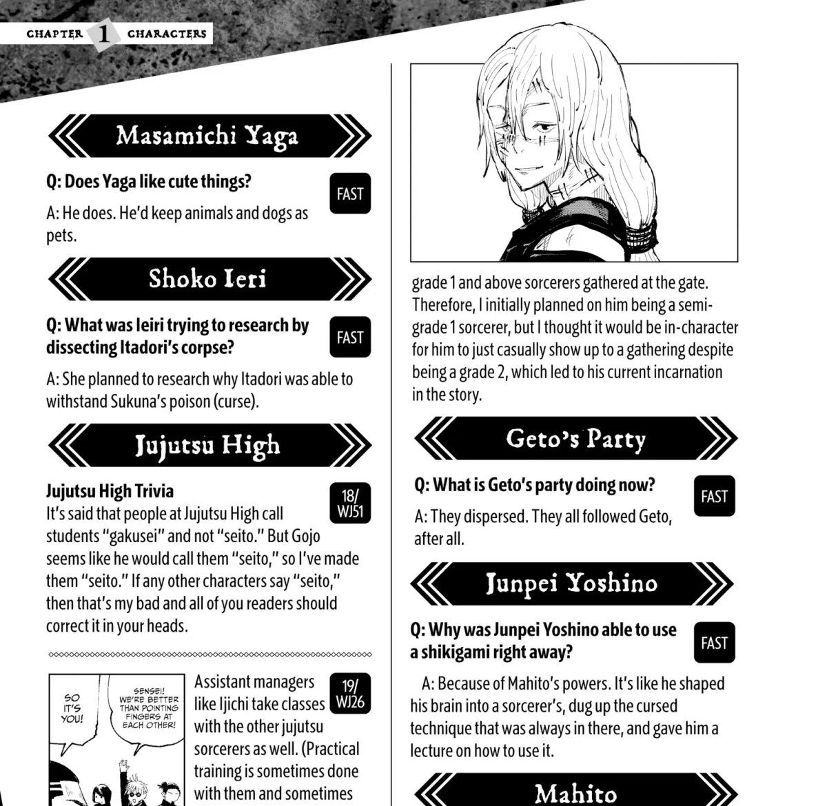 Jujutsu Kaisen: The Official Character Guide Chapter 1 page 211 - 