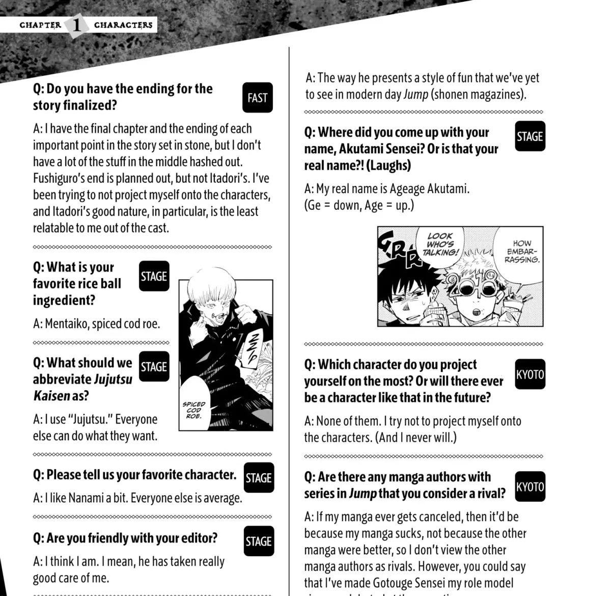 Jujutsu Kaisen: The Official Character Guide Chapter 1 page 215 - 
