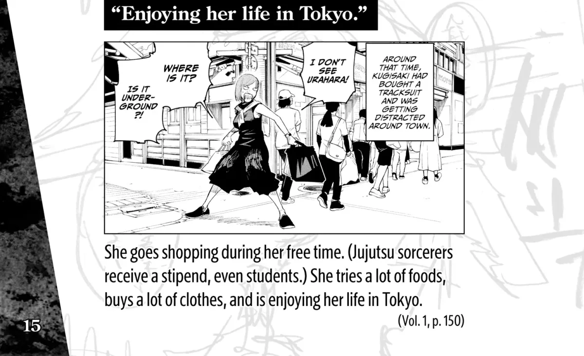 Jujutsu Kaisen: The Official Character Guide Chapter 1 page 26 - 