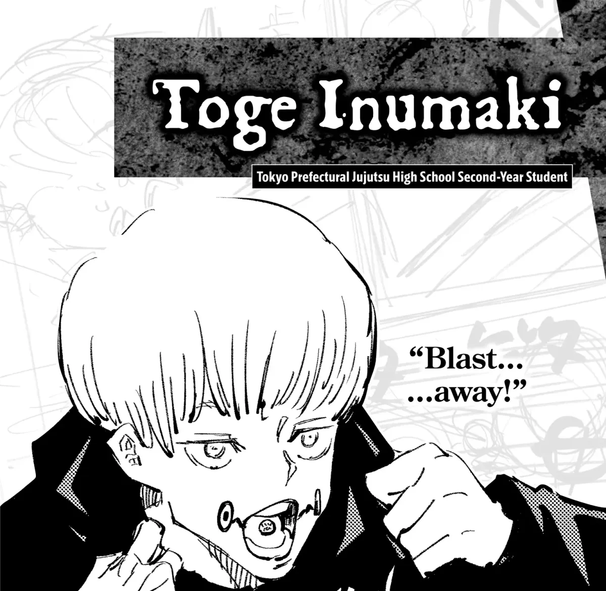 Jujutsu Kaisen: The Official Character Guide Chapter 1 page 35 - 