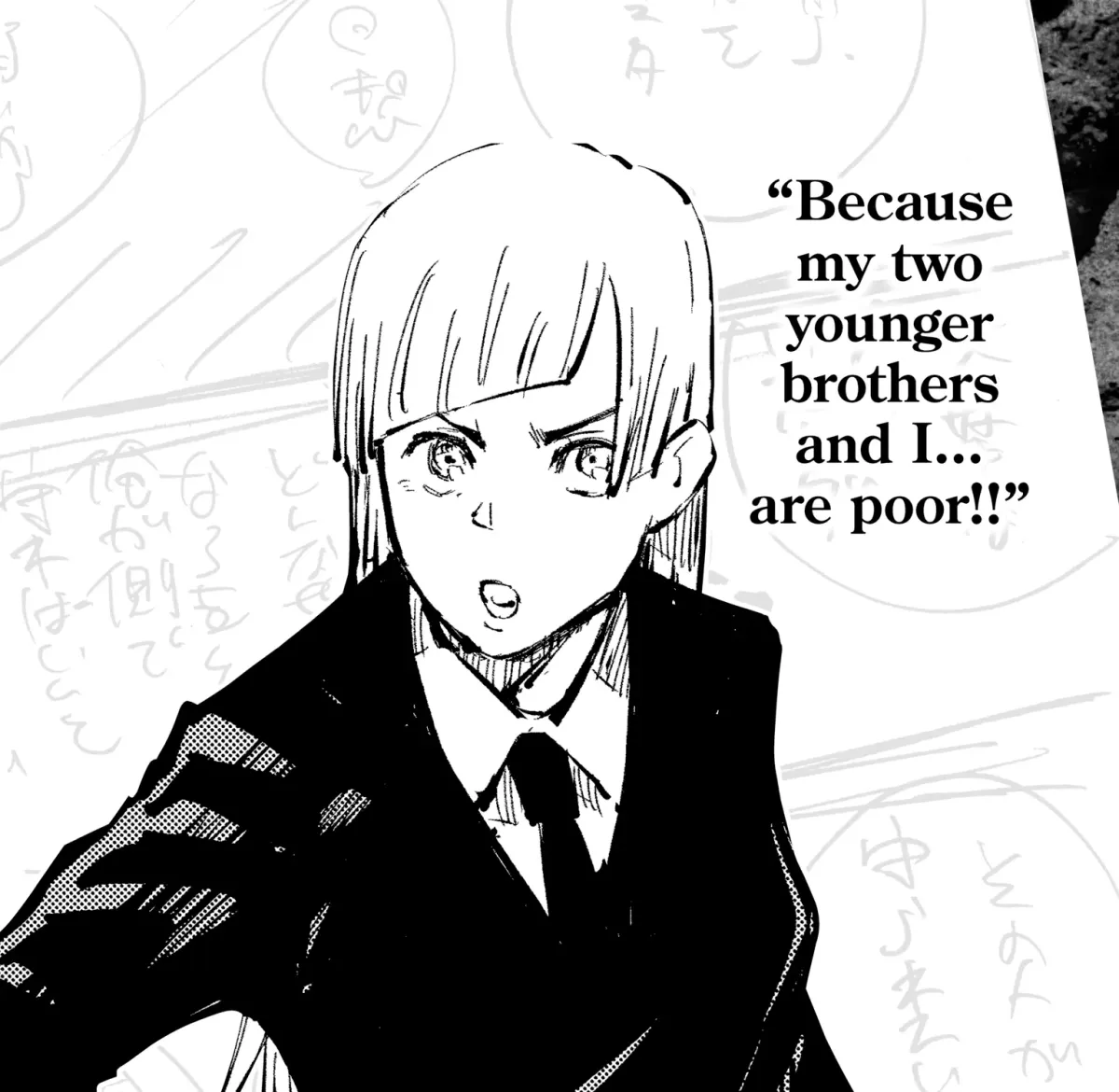 Jujutsu Kaisen: The Official Character Guide Chapter 1 page 53 - 