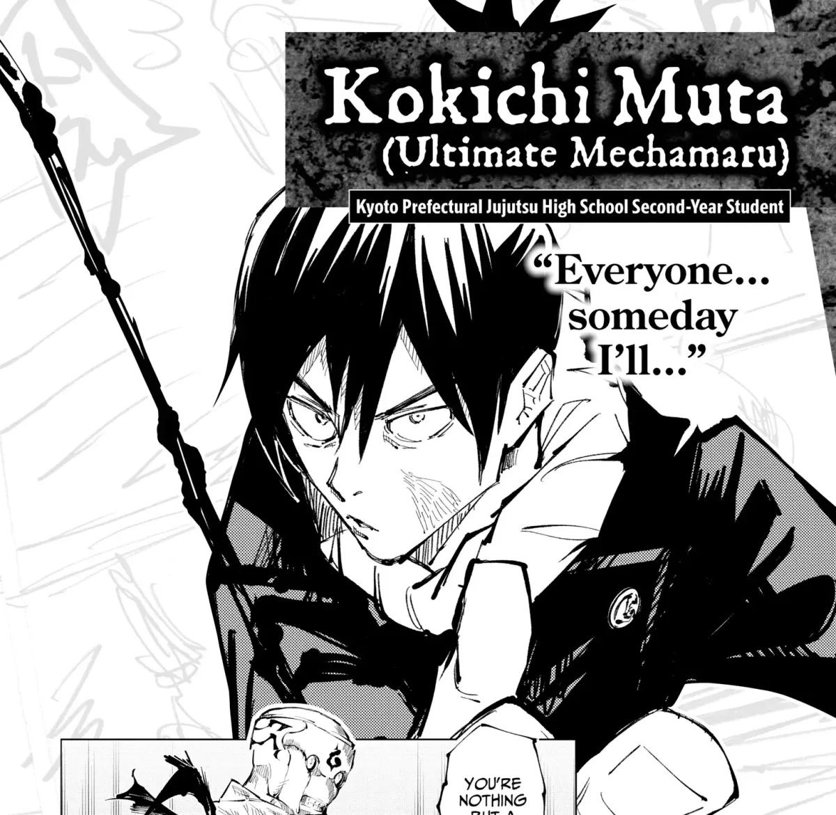 Jujutsu Kaisen: The Official Character Guide Chapter 1 page 57 - 