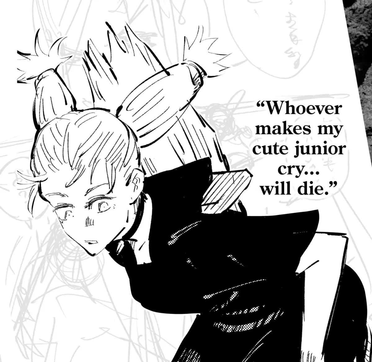 Jujutsu Kaisen: The Official Character Guide Chapter 1 page 69 - 