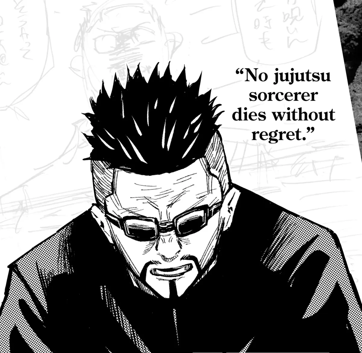 Jujutsu Kaisen: The Official Character Guide Chapter 1 page 85 - 