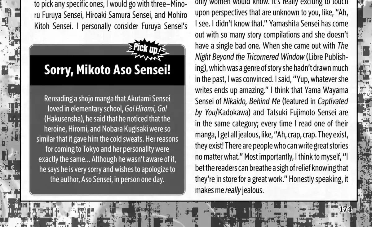 Jujutsu Kaisen: The Official Character Guide Chapter 2.1 page 2 - 
