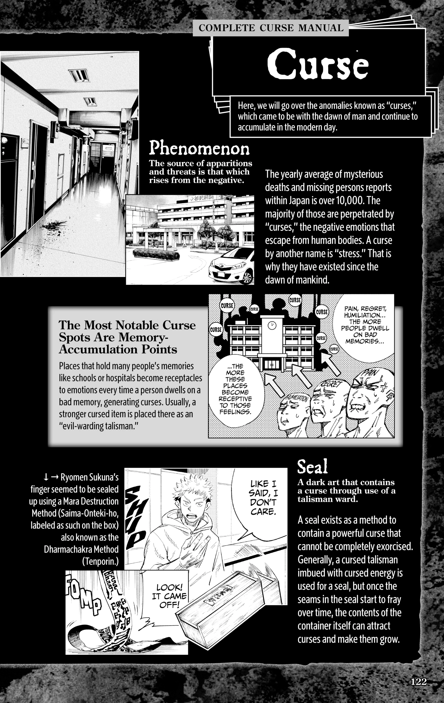 Jujutsu Kaisen: The Official Character Guide Chapter 2 page 2 - 