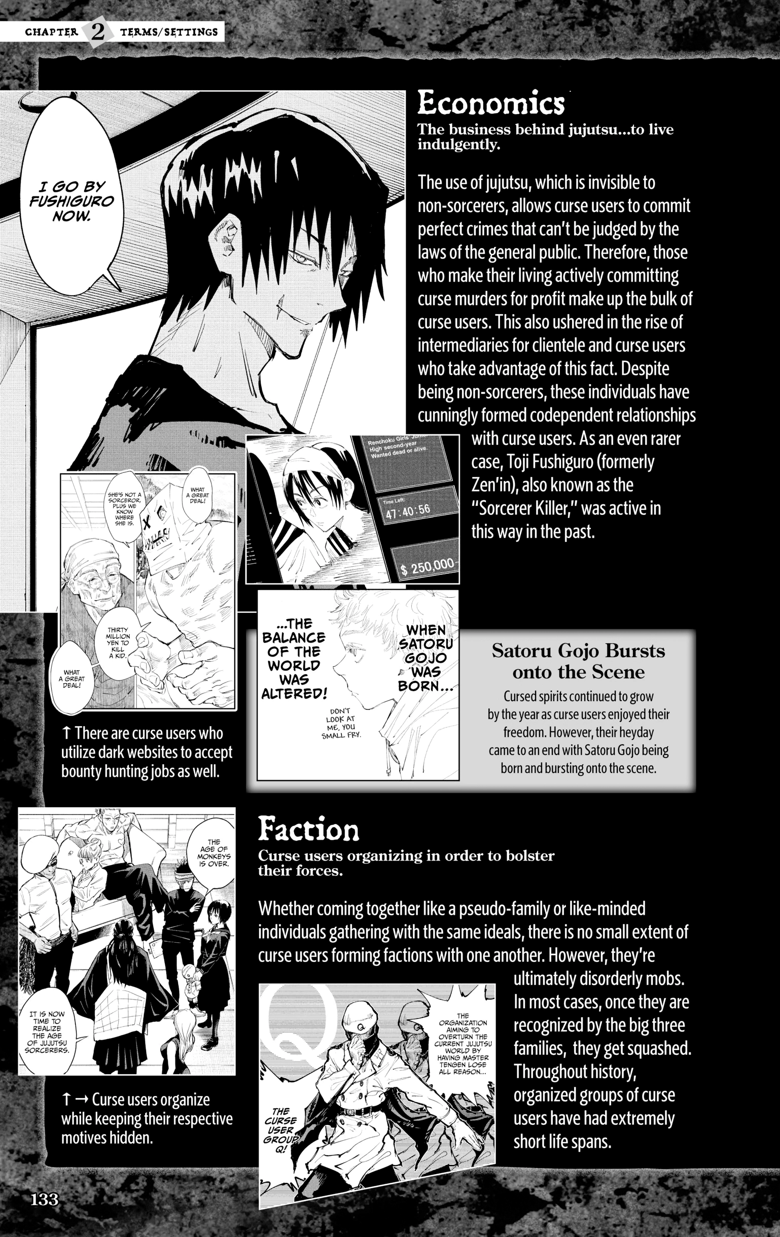 Jujutsu Kaisen: The Official Character Guide Chapter 2 page 11 - 