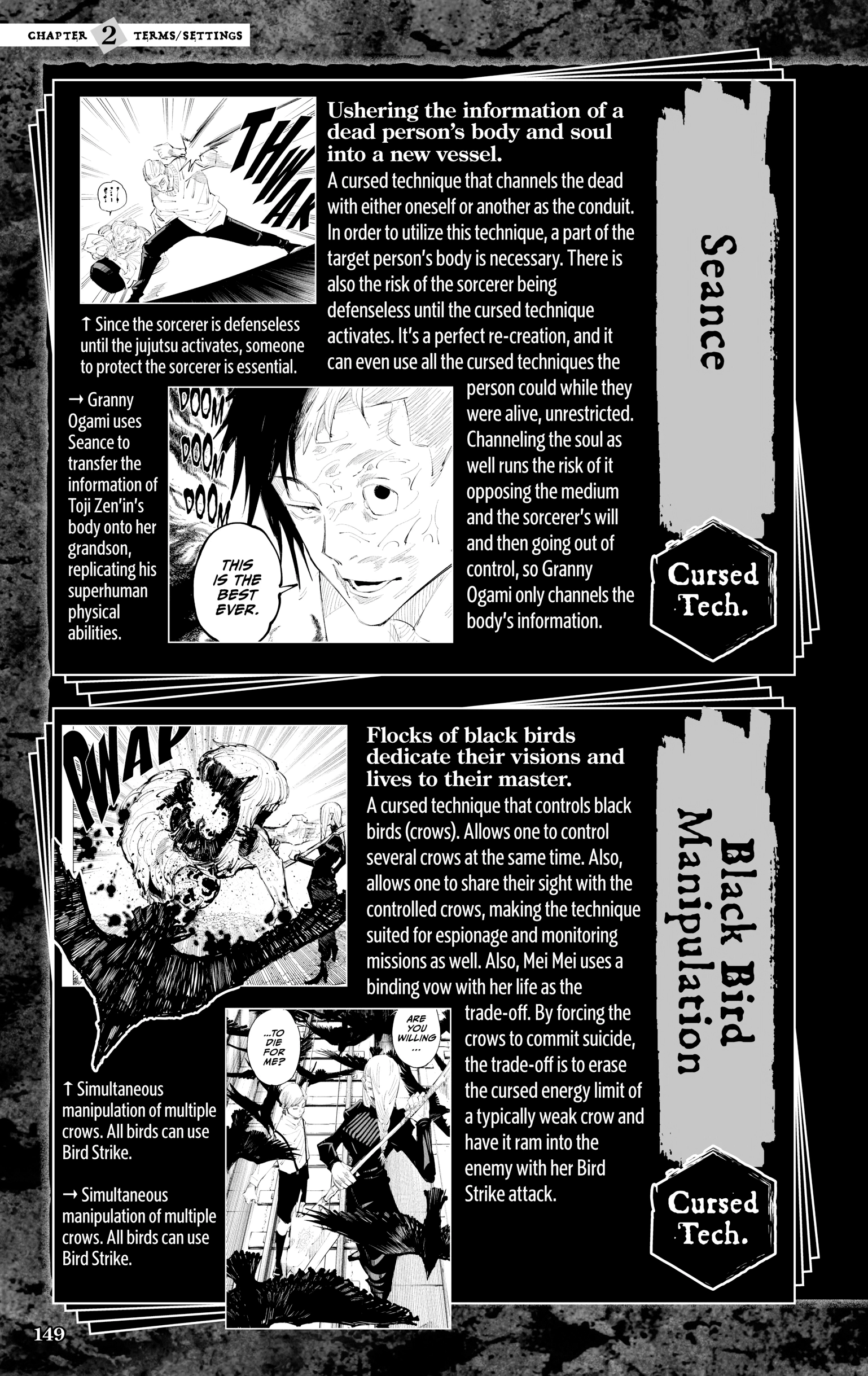 Jujutsu Kaisen: The Official Character Guide Chapter 2 page 26 - 