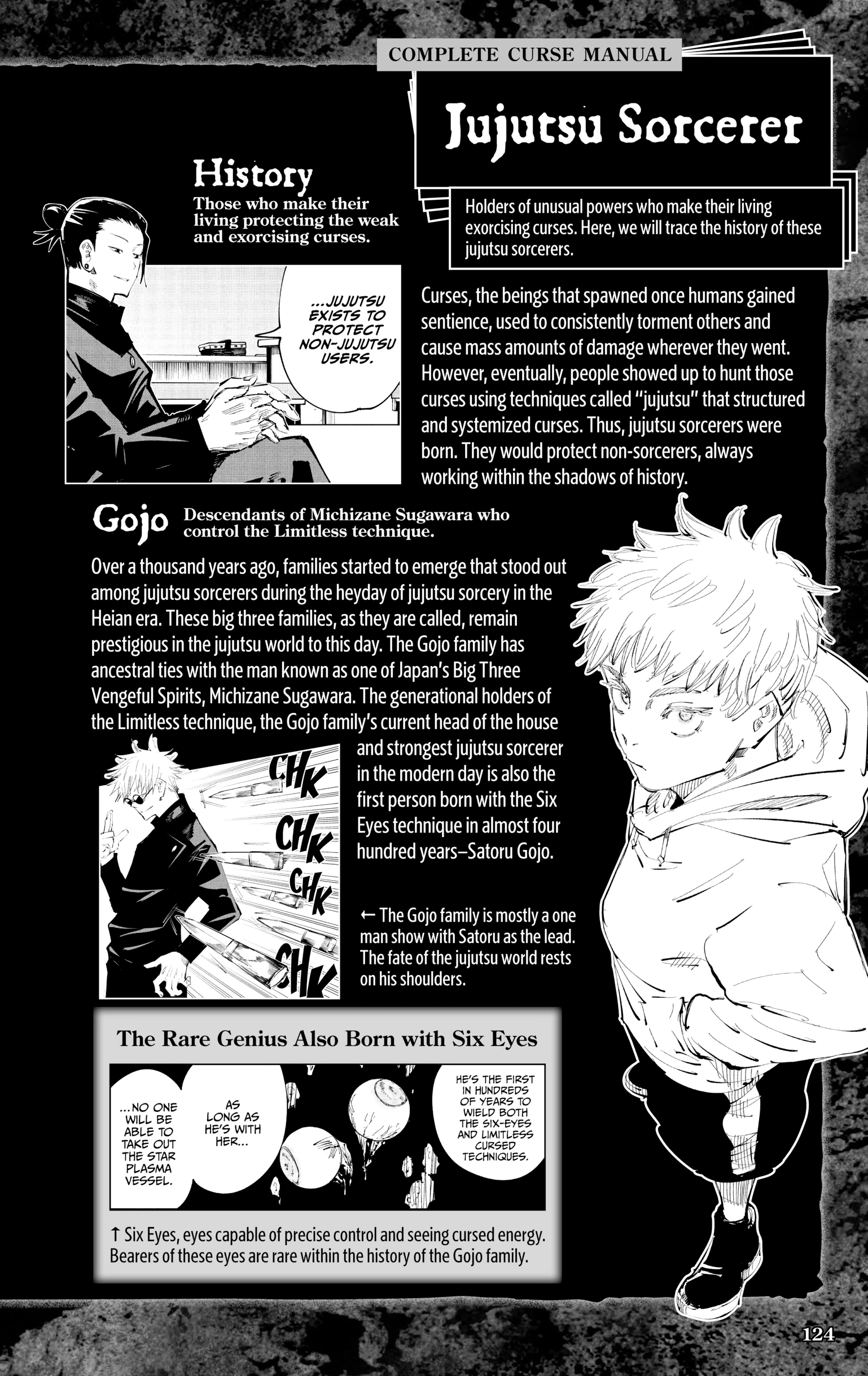 Jujutsu Kaisen: The Official Character Guide Chapter 2 page 4 - 