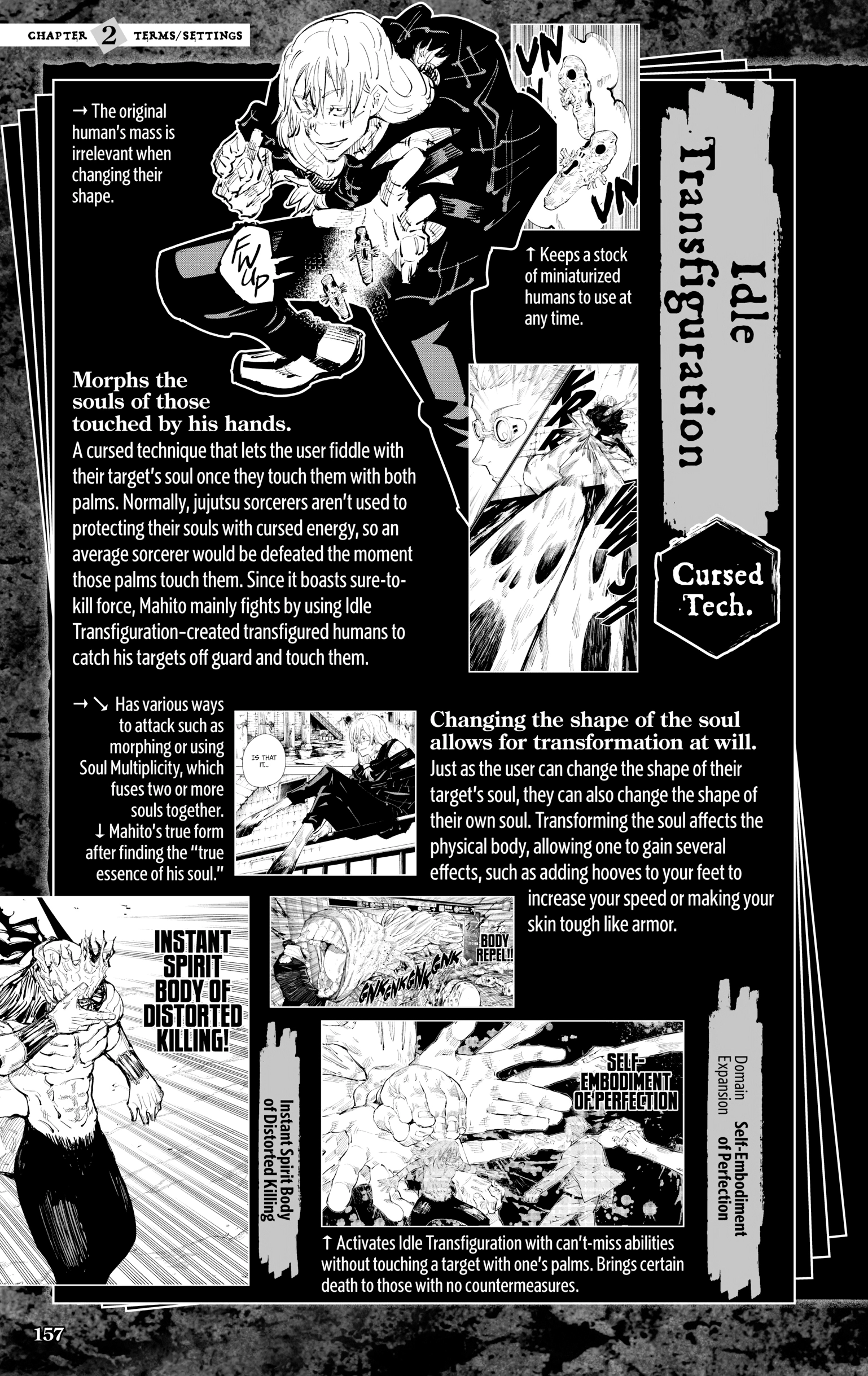 Jujutsu Kaisen: The Official Character Guide Chapter 2 page 34 - 