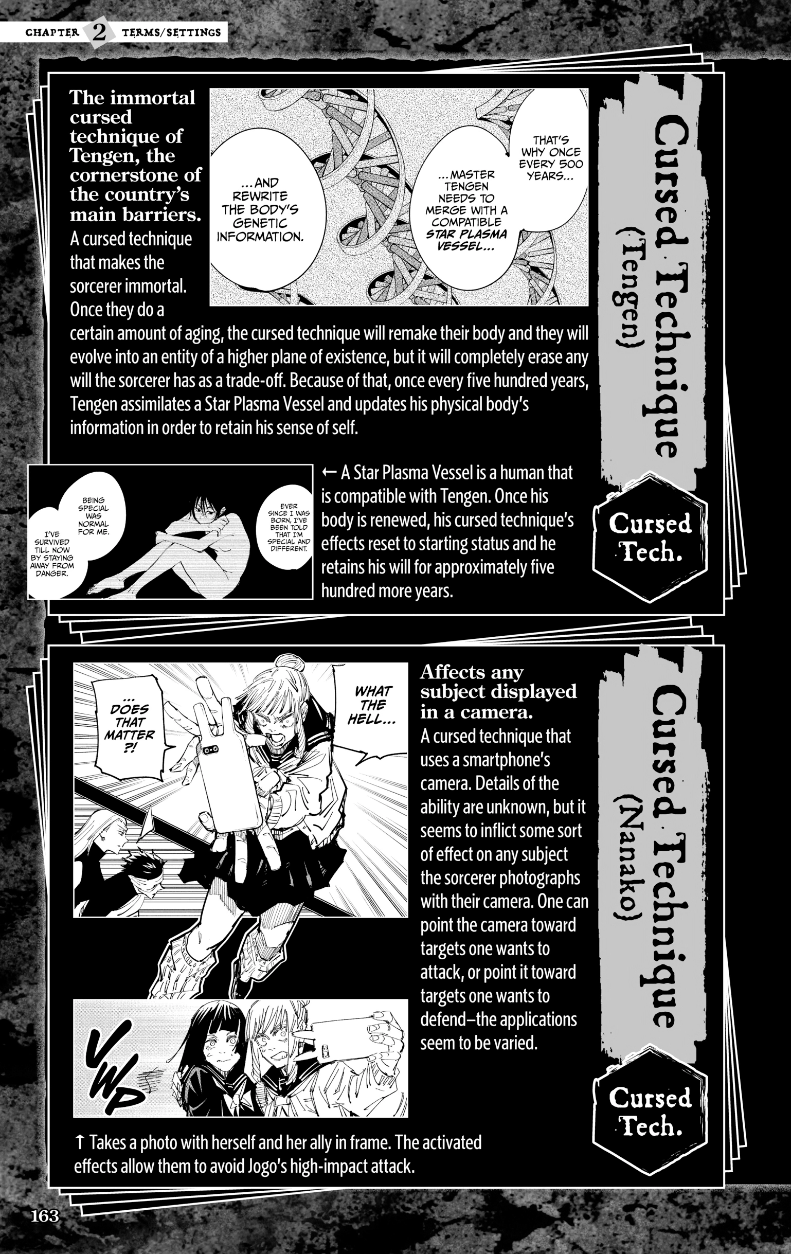 Jujutsu Kaisen: The Official Character Guide Chapter 2 page 40 - 