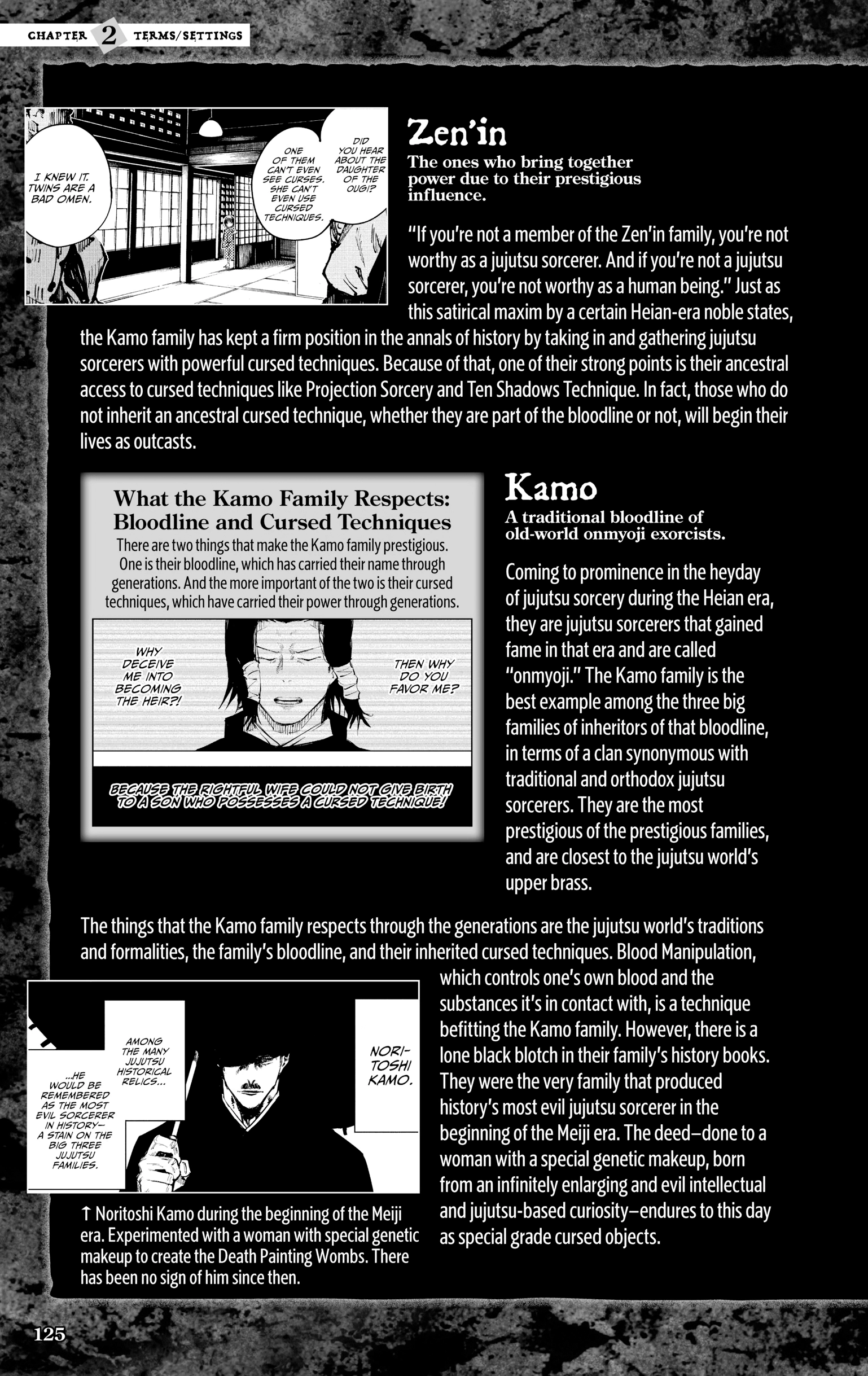 Jujutsu Kaisen: The Official Character Guide Chapter 2 page 5 - 
