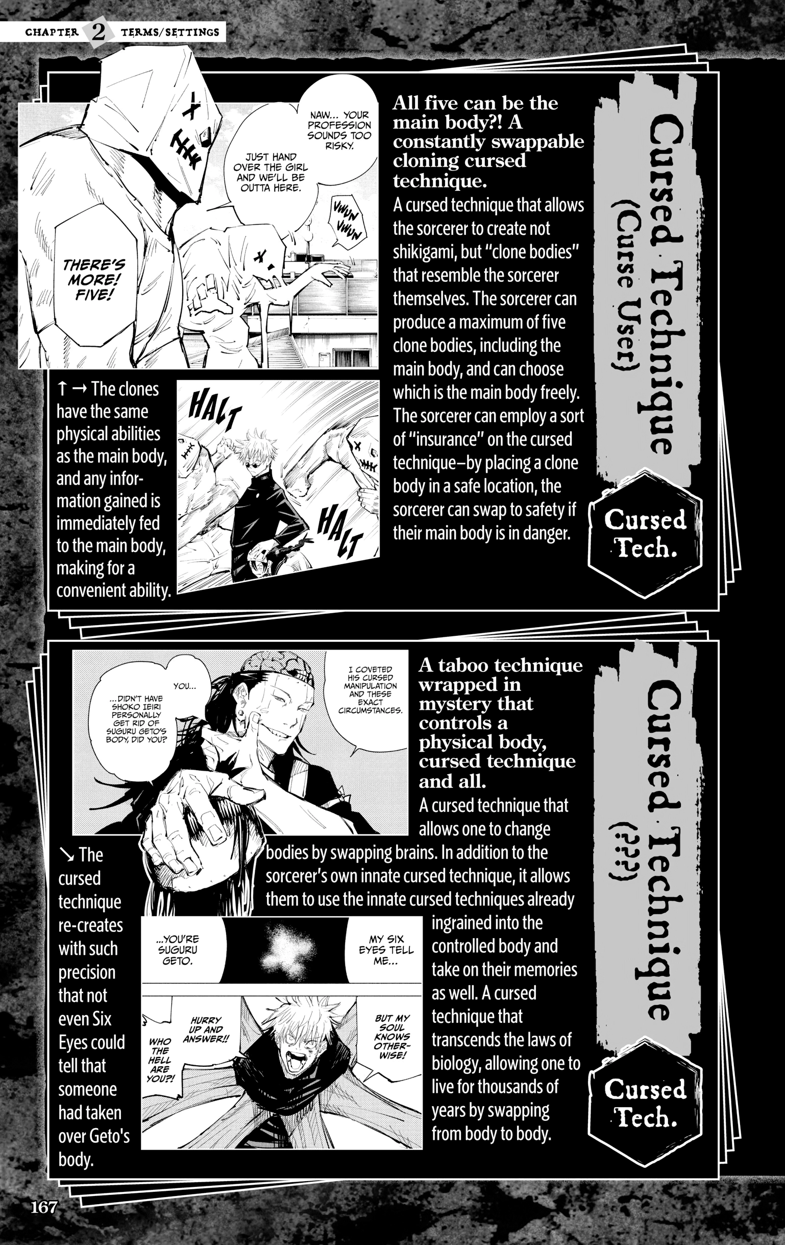 Jujutsu Kaisen: The Official Character Guide Chapter 2 page 44 - 