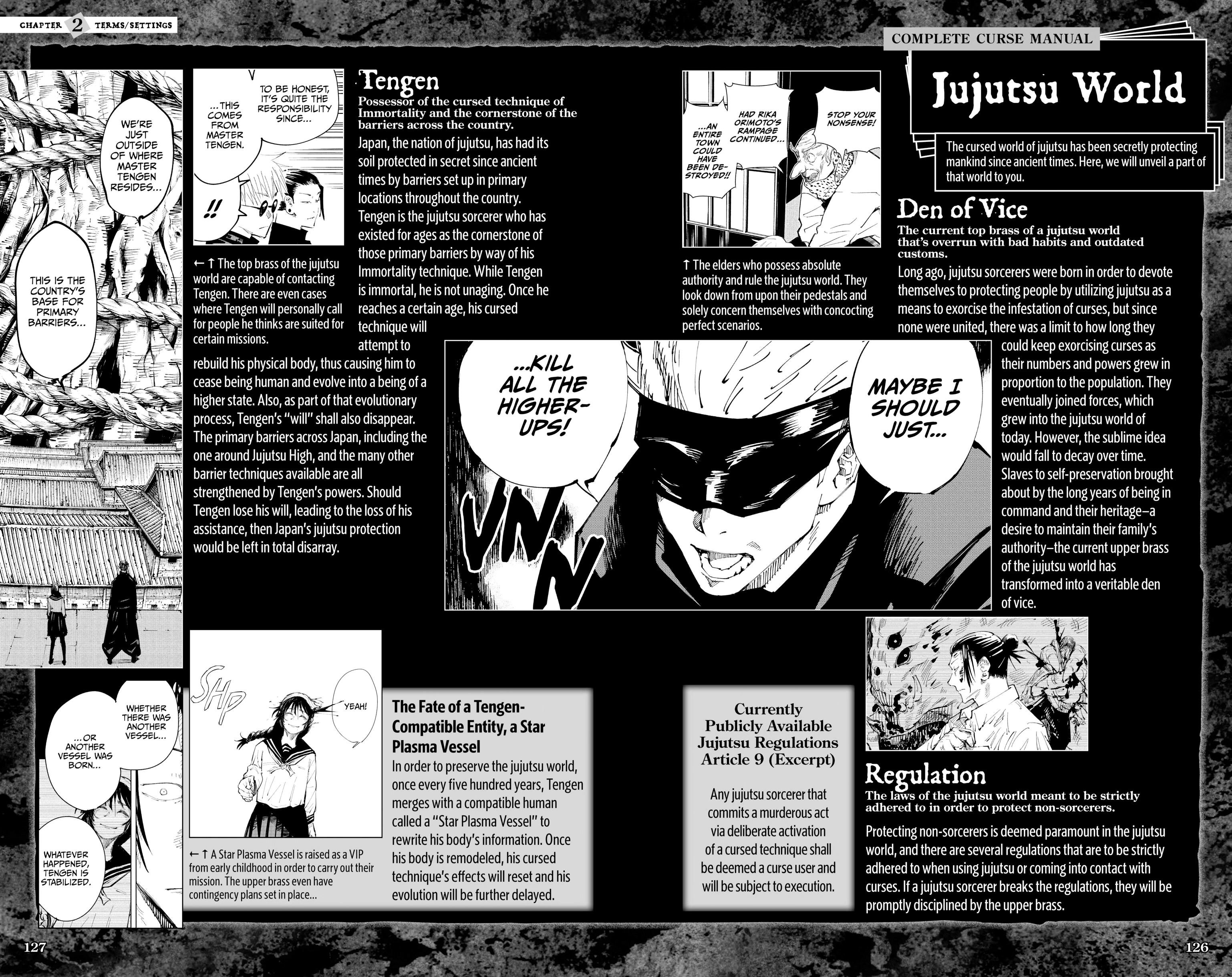 Jujutsu Kaisen: The Official Character Guide Chapter 2 page 6 - 