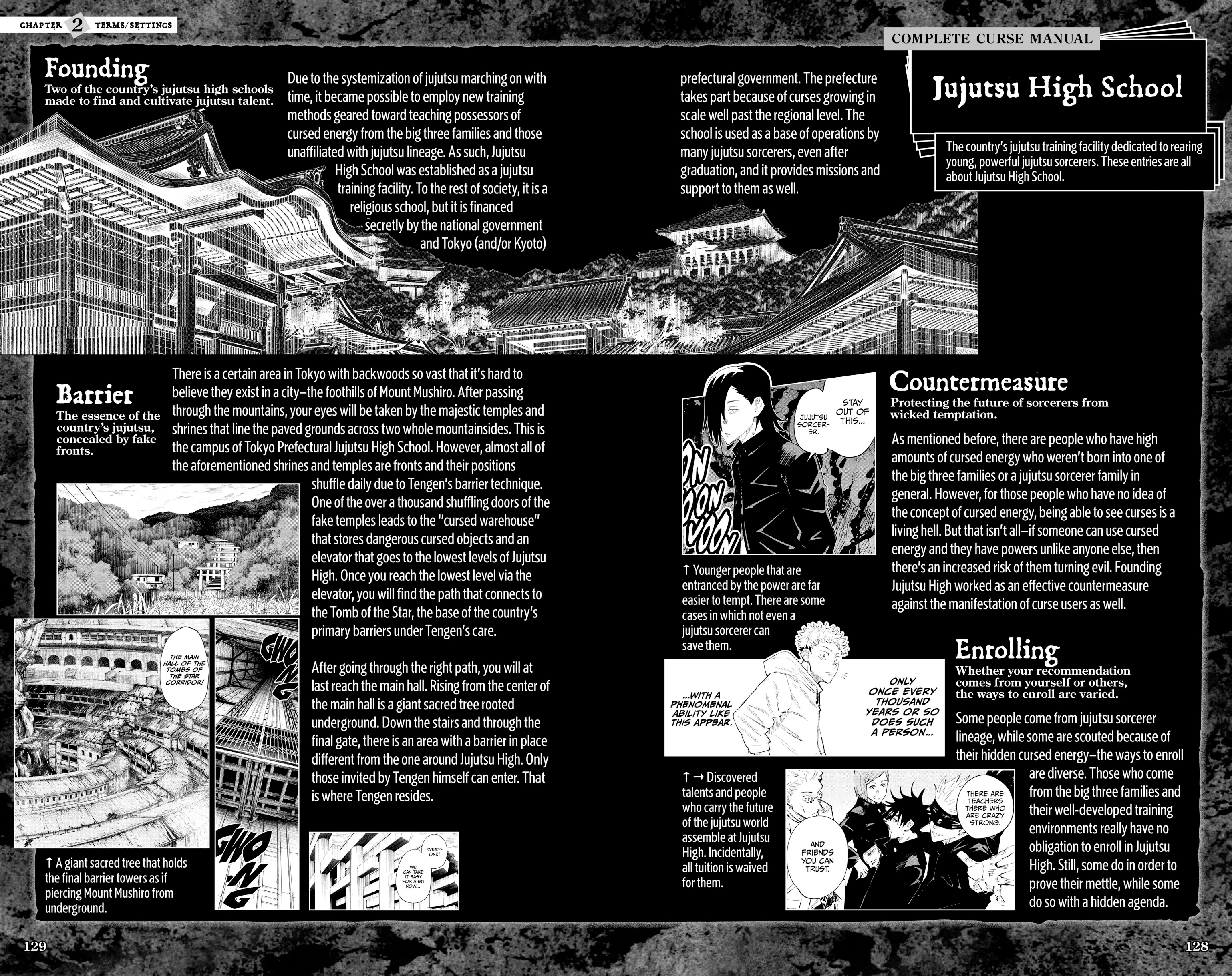 Jujutsu Kaisen: The Official Character Guide Chapter 2 page 7 - 