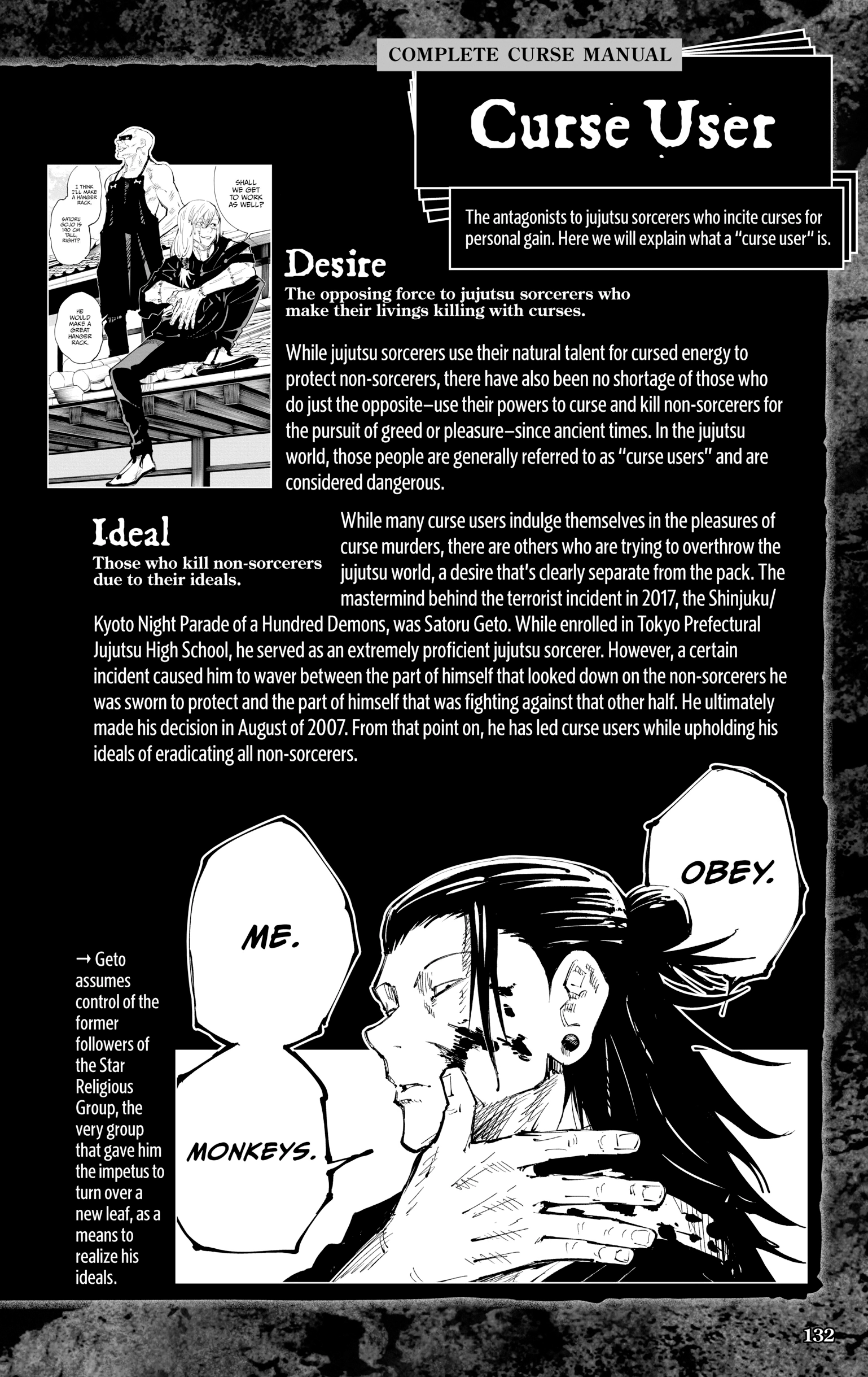 Jujutsu Kaisen: The Official Character Guide Chapter 2 page 10 - 