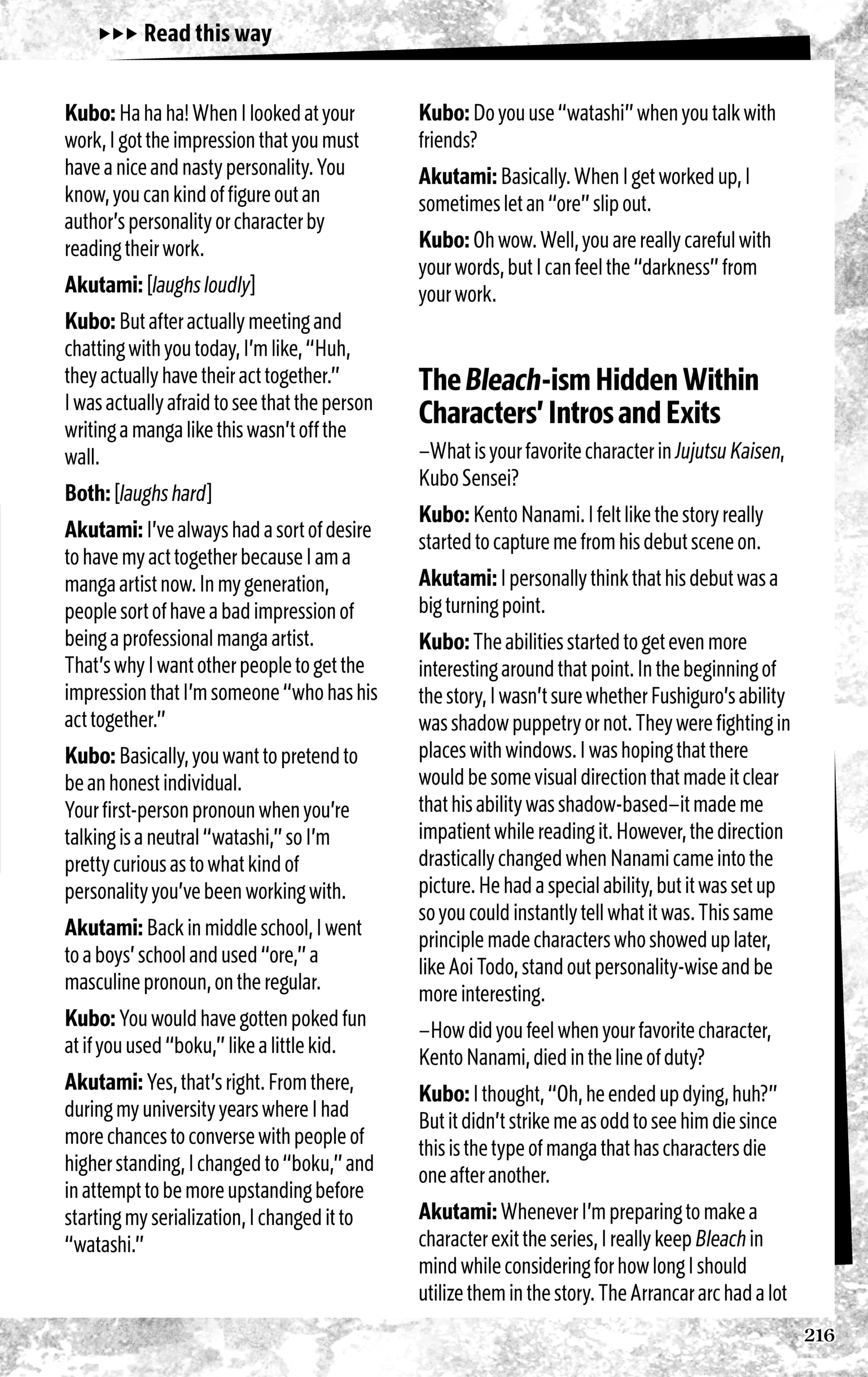 Jujutsu Kaisen: The Official Character Guide Chapter 3.2 page 4 - 