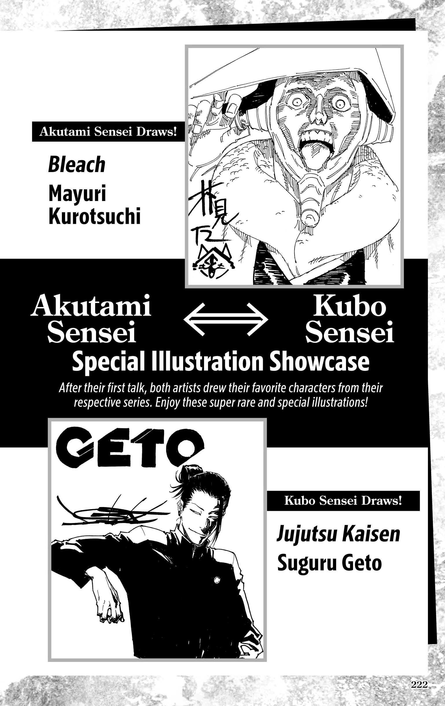 Jujutsu Kaisen: The Official Character Guide Chapter 3.2 page 10 - 
