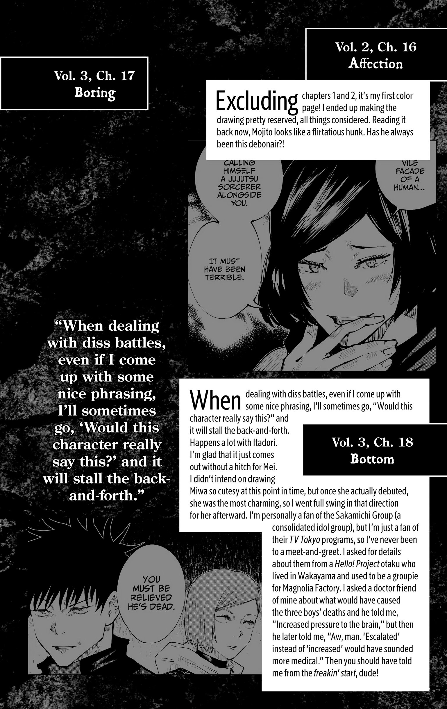 Jujutsu Kaisen: The Official Character Guide Chapter 3 page 13 - 