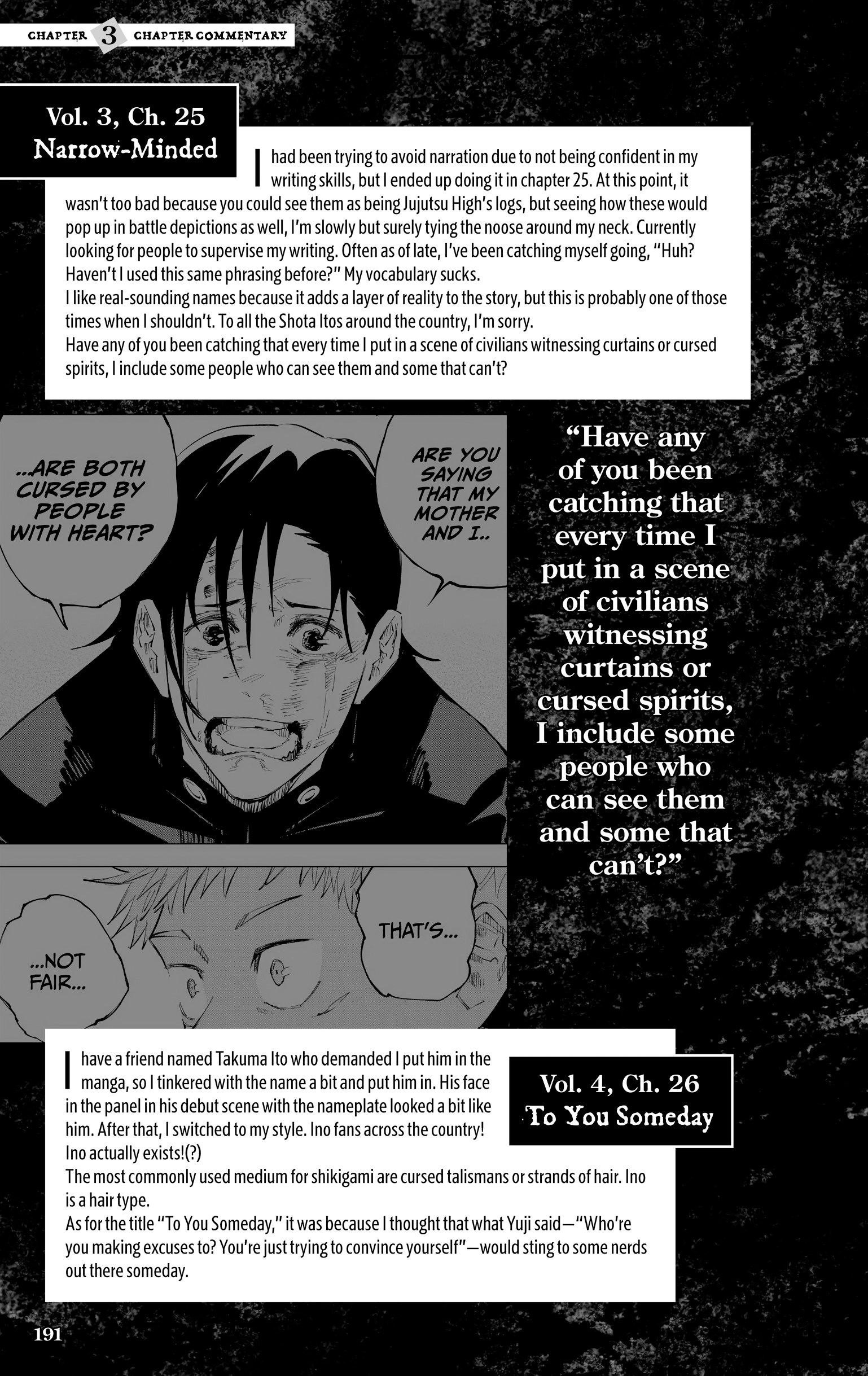 Jujutsu Kaisen: The Official Character Guide Chapter 3 page 16 - 