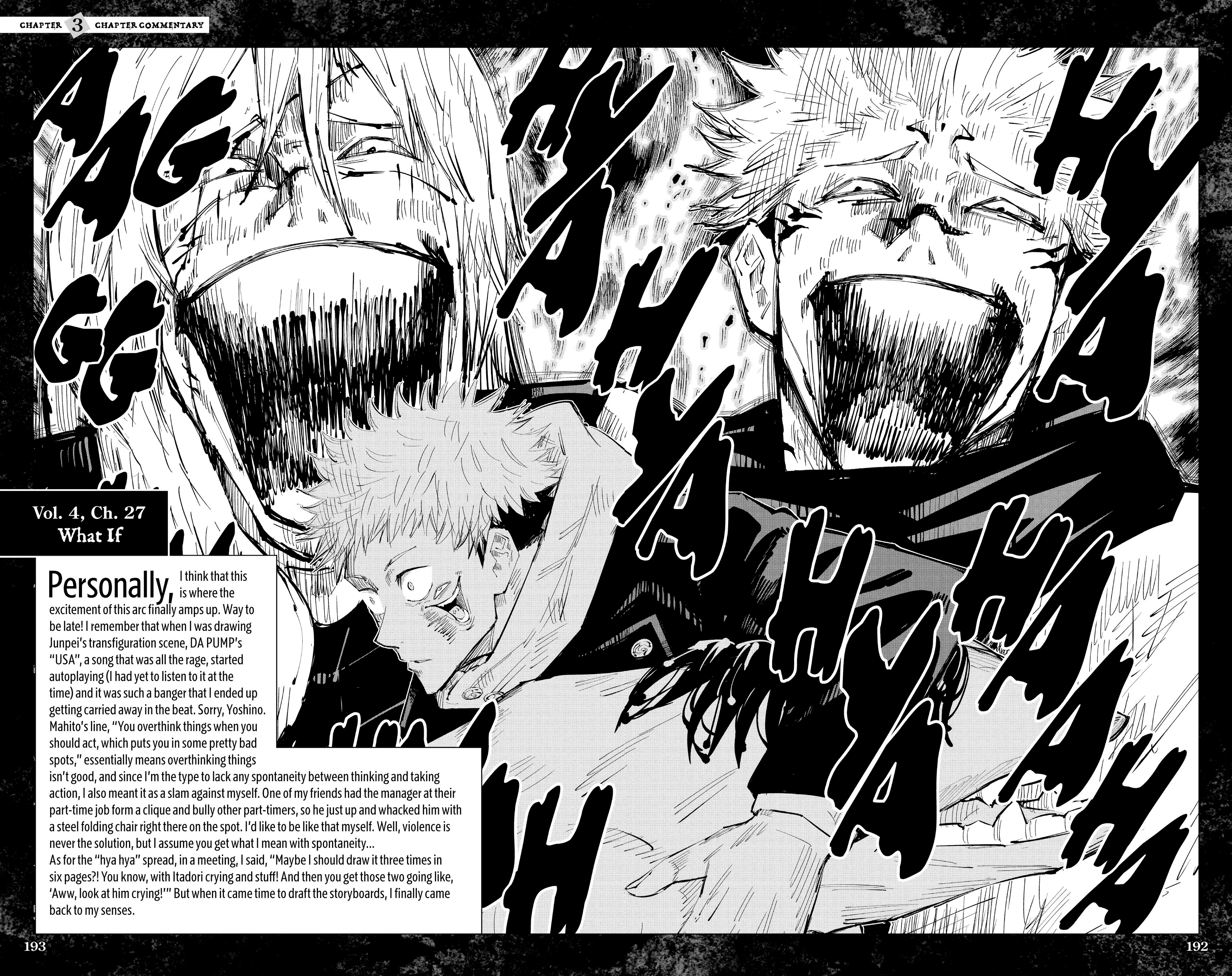 Jujutsu Kaisen: The Official Character Guide Chapter 3 page 17 - 