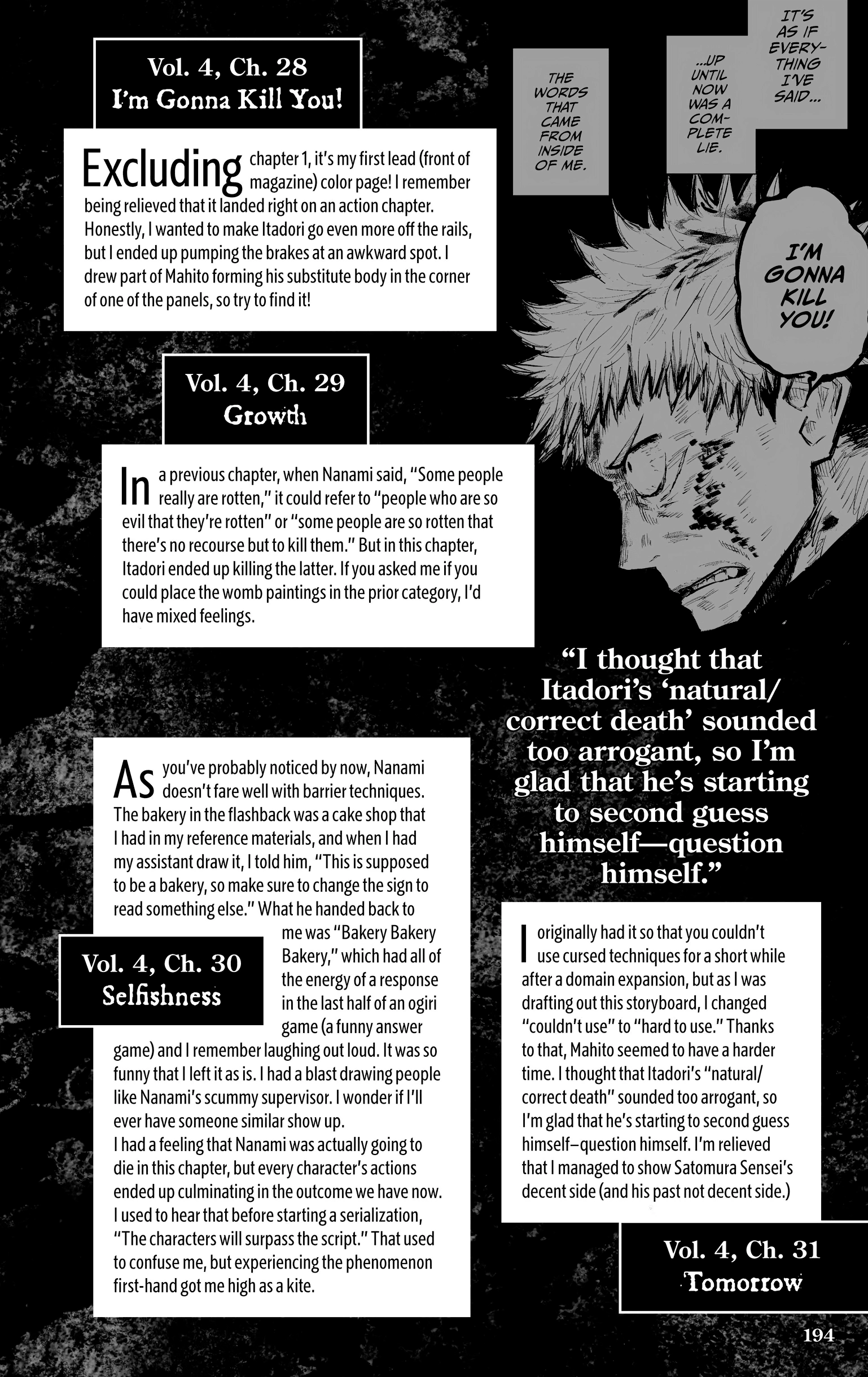 Jujutsu Kaisen: The Official Character Guide Chapter 3 page 18 - 