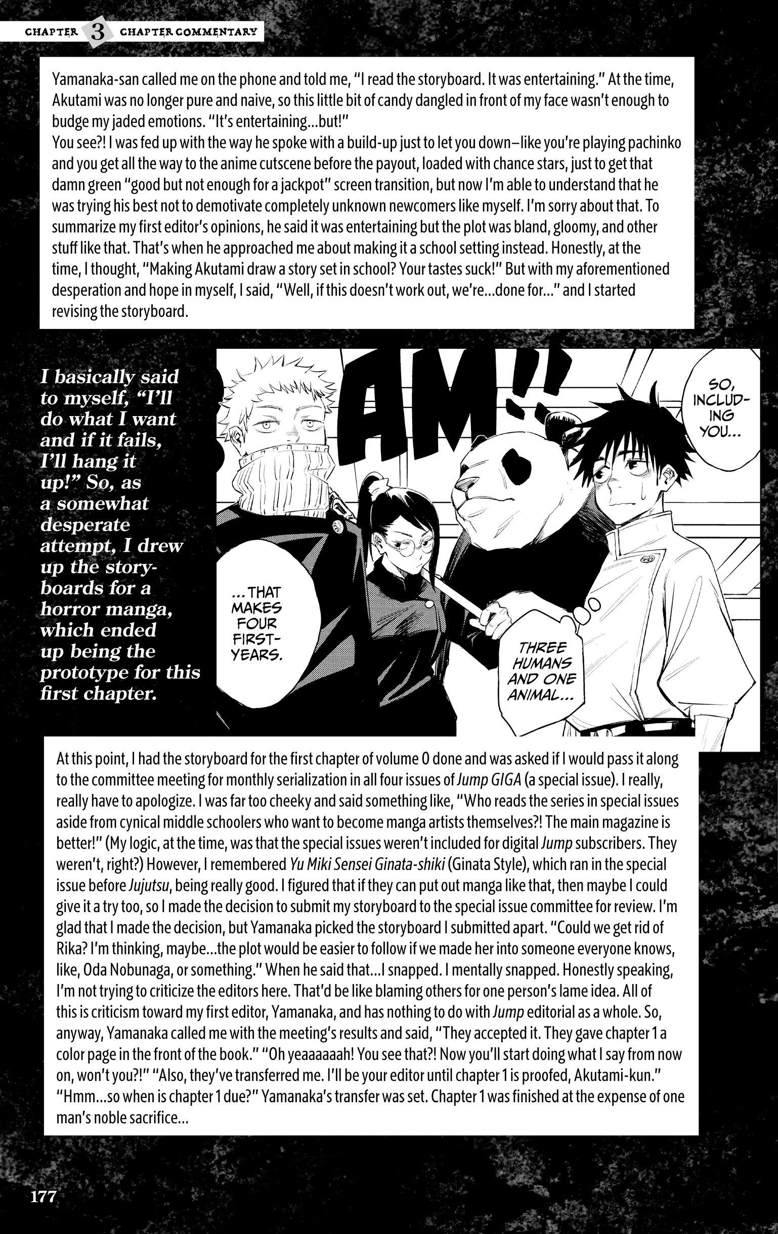 Jujutsu Kaisen: The Official Character Guide Chapter 3 page 3 - 