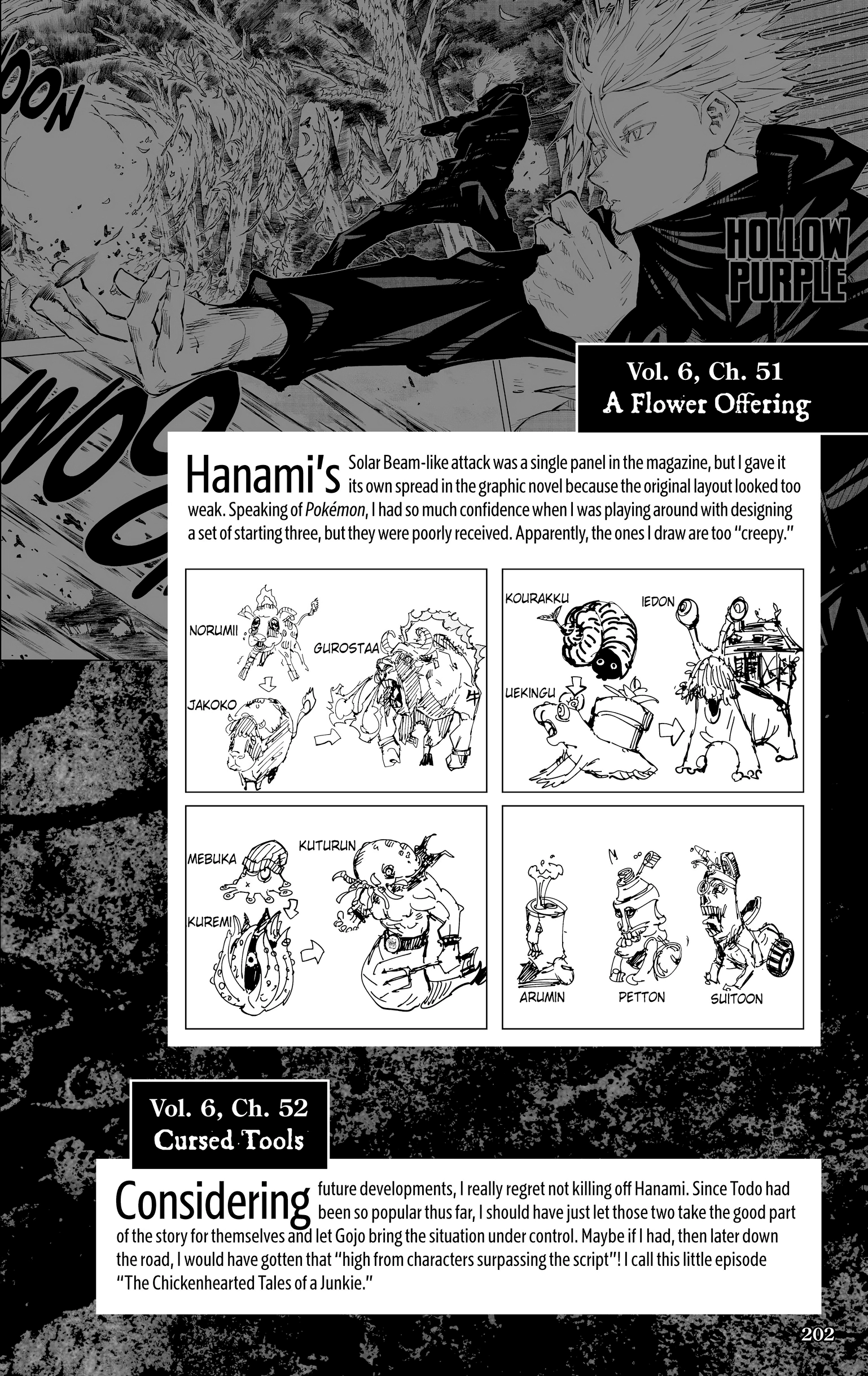 Jujutsu Kaisen: The Official Character Guide Chapter 3 page 26 - 