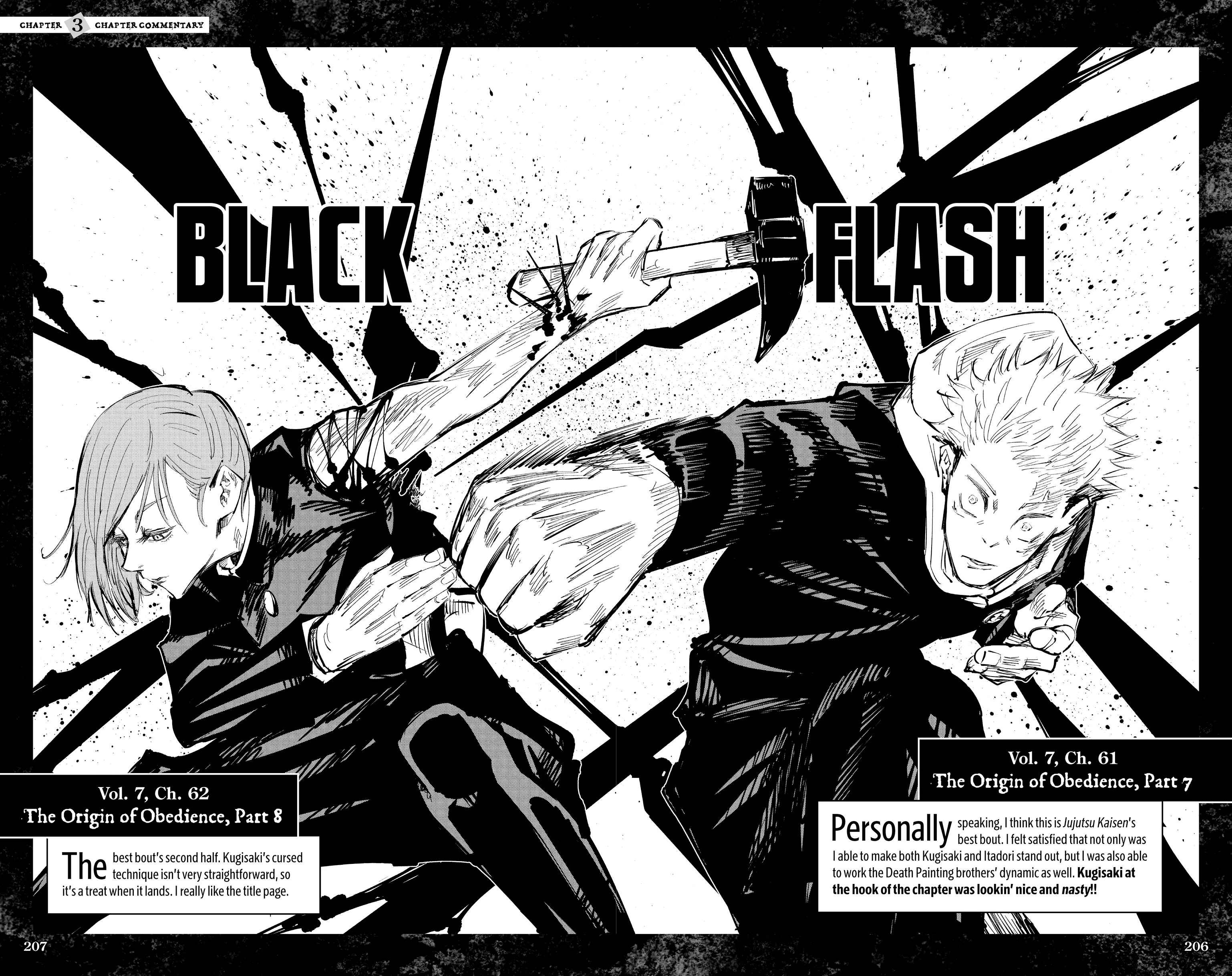 Jujutsu Kaisen: The Official Character Guide Chapter 3 page 30 - 