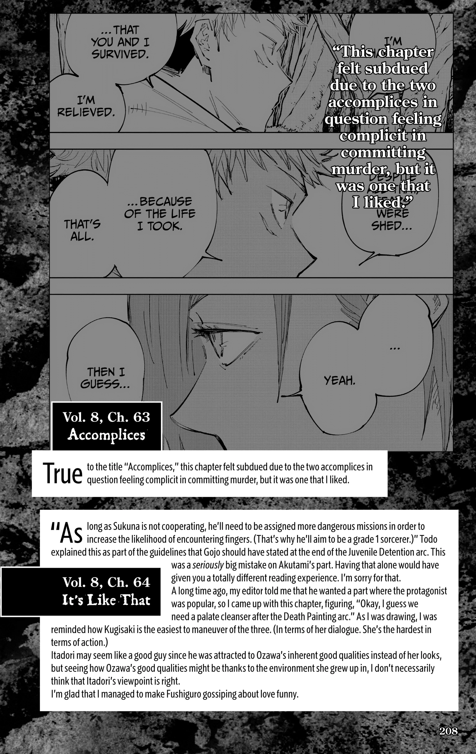 Jujutsu Kaisen: The Official Character Guide Chapter 3 page 31 - 