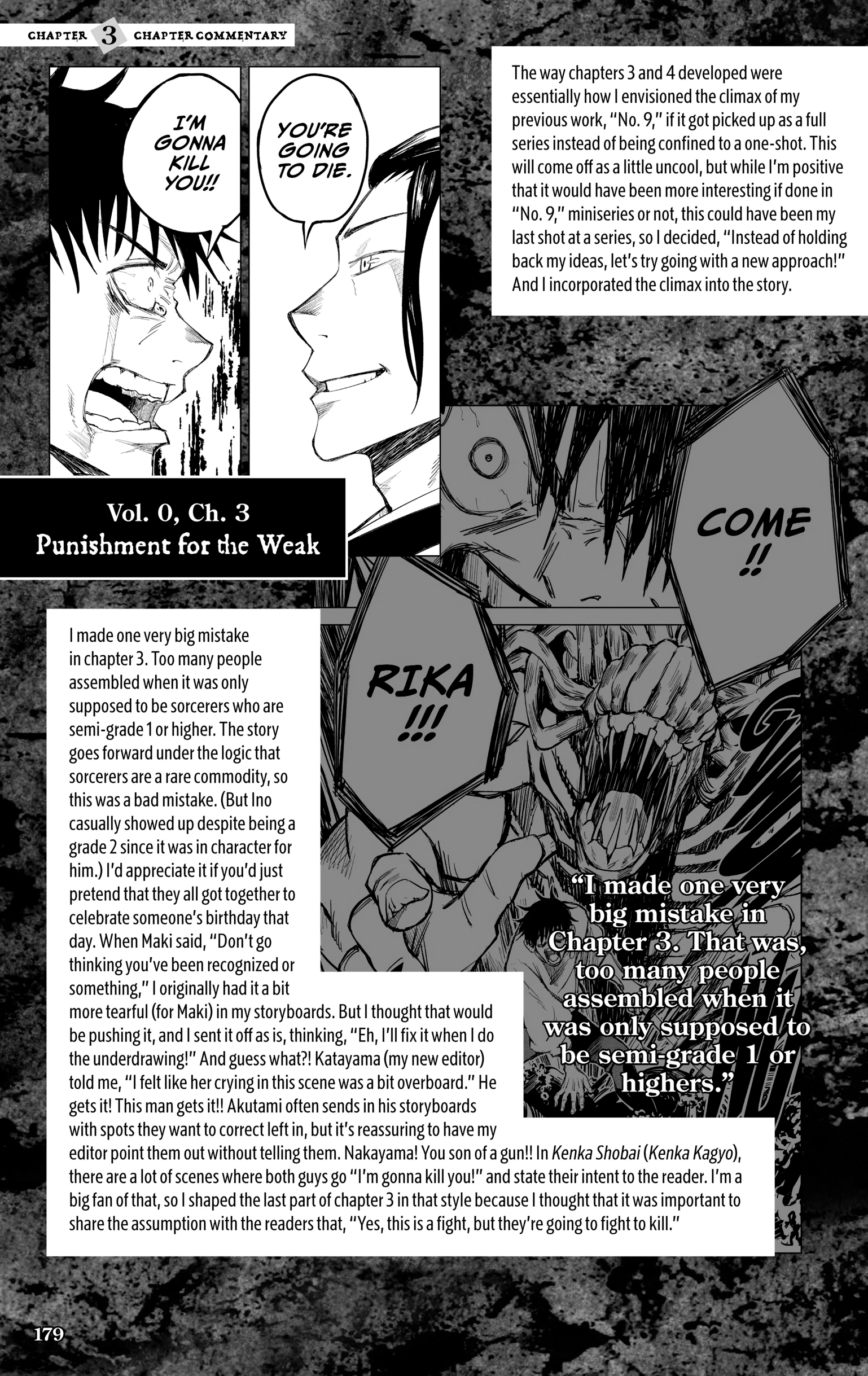 Jujutsu Kaisen: The Official Character Guide Chapter 3 page 5 - 