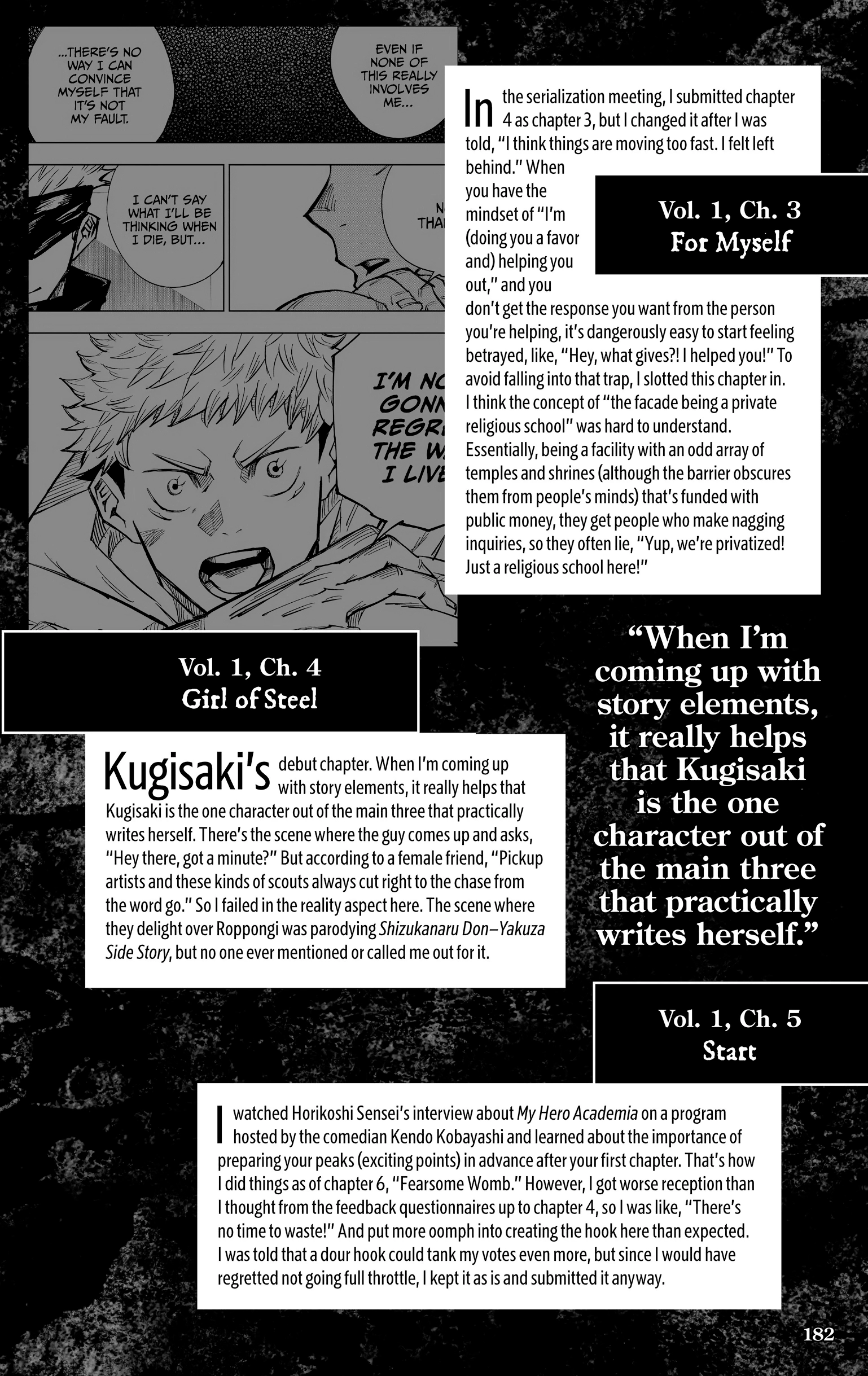 Jujutsu Kaisen: The Official Character Guide Chapter 3 page 8 - 