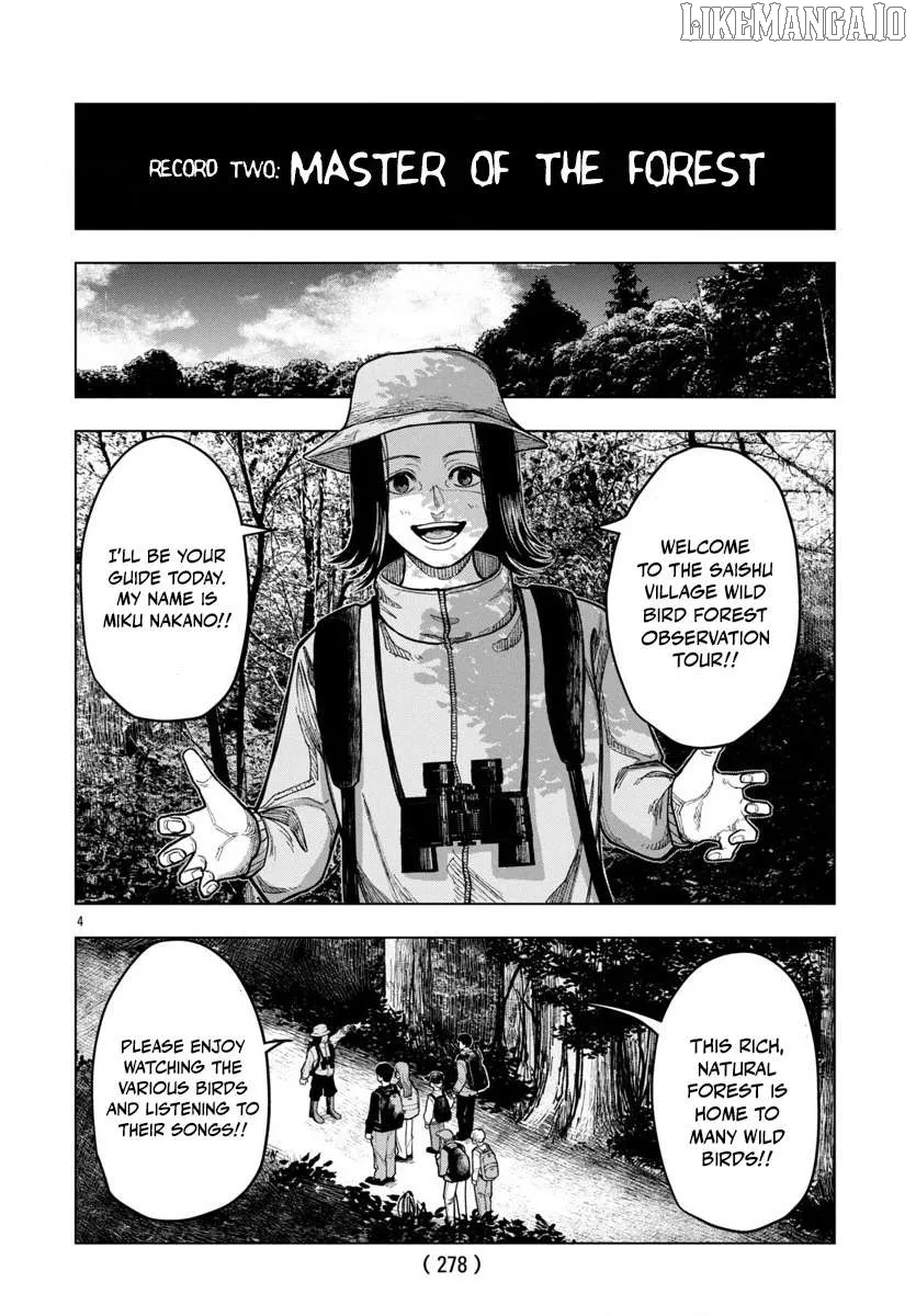Jukai  Manga Chapter 2 page 5 - 