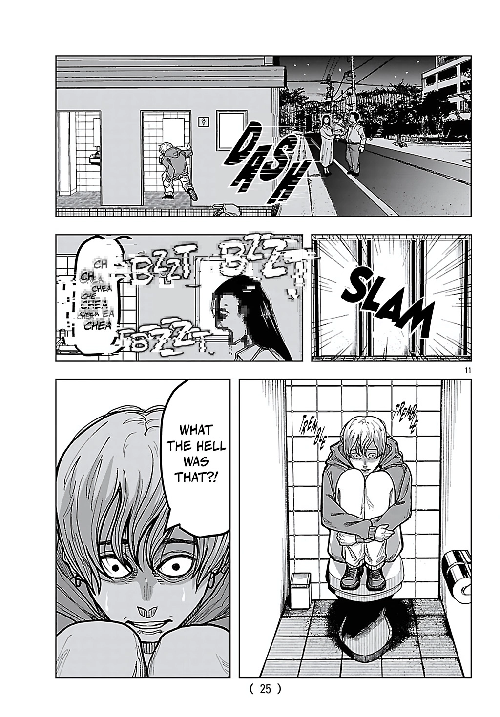 Jukai Chapter 10 page 12 - 