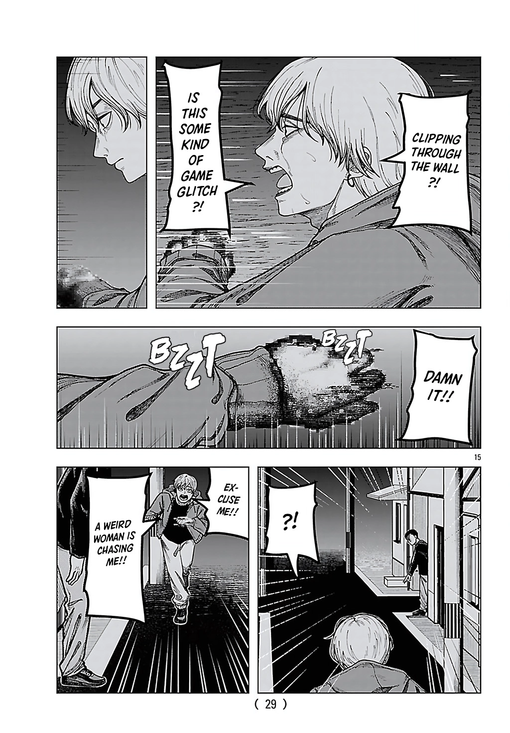 Jukai Chapter 10 page 16 - 